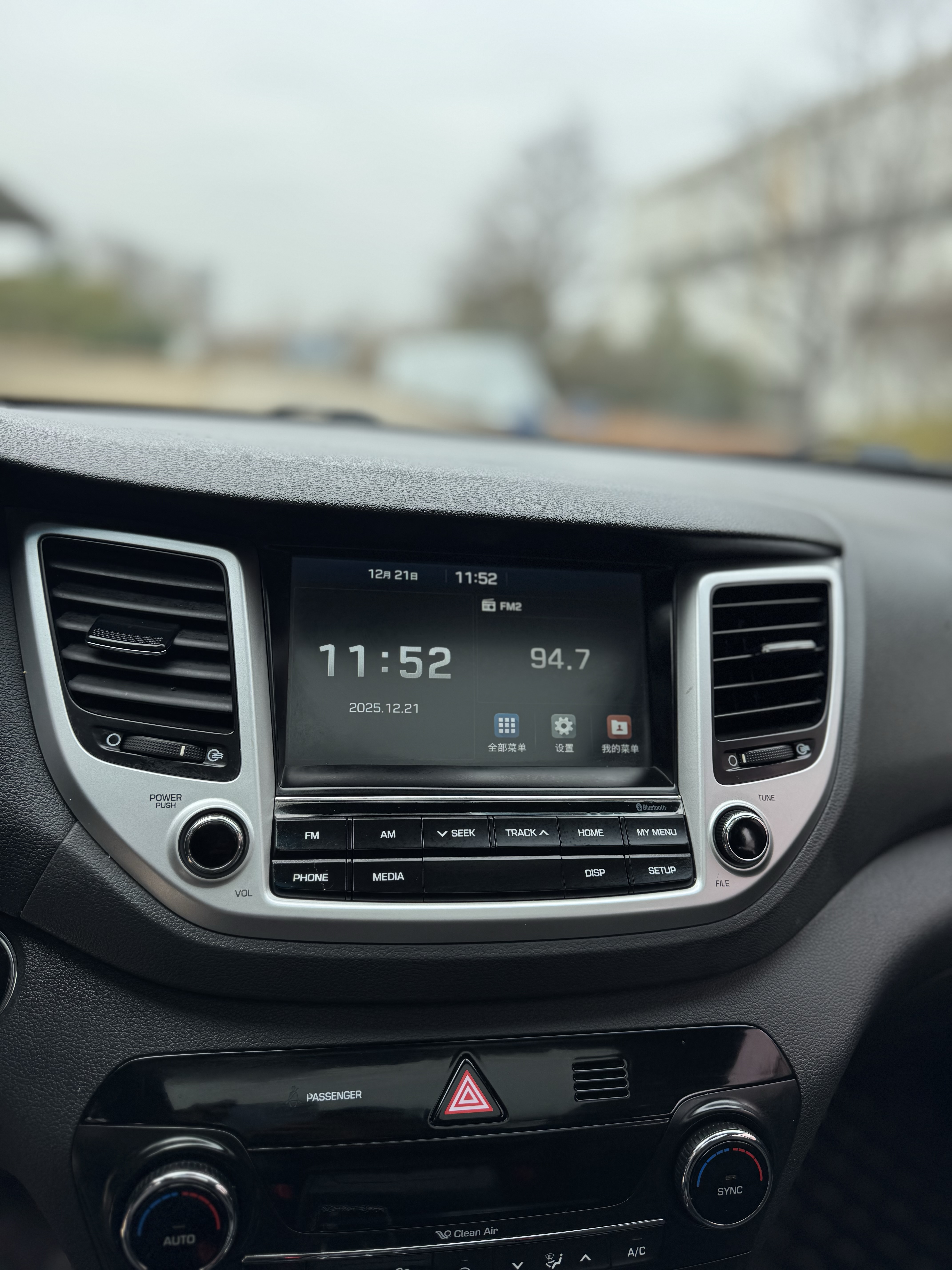 现代 途胜 2018 汽车图片 #16