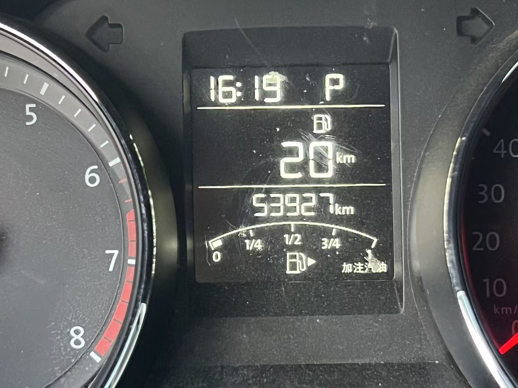 Volkswagen C-Trek 2019 #16 Volkswagen C-Trek 2019 immagine di auto #16