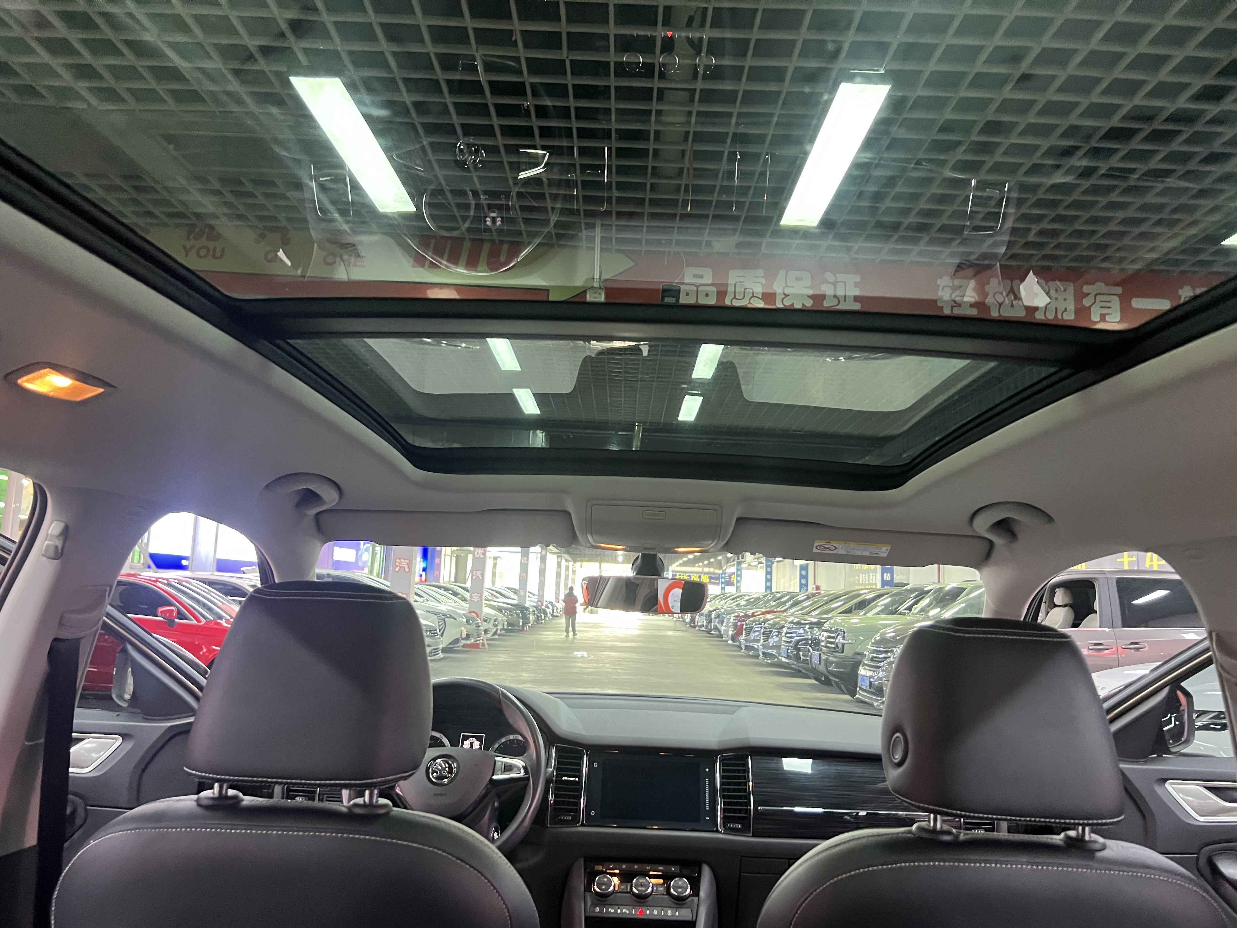 Skoda Kodiaq 2019 car image #16