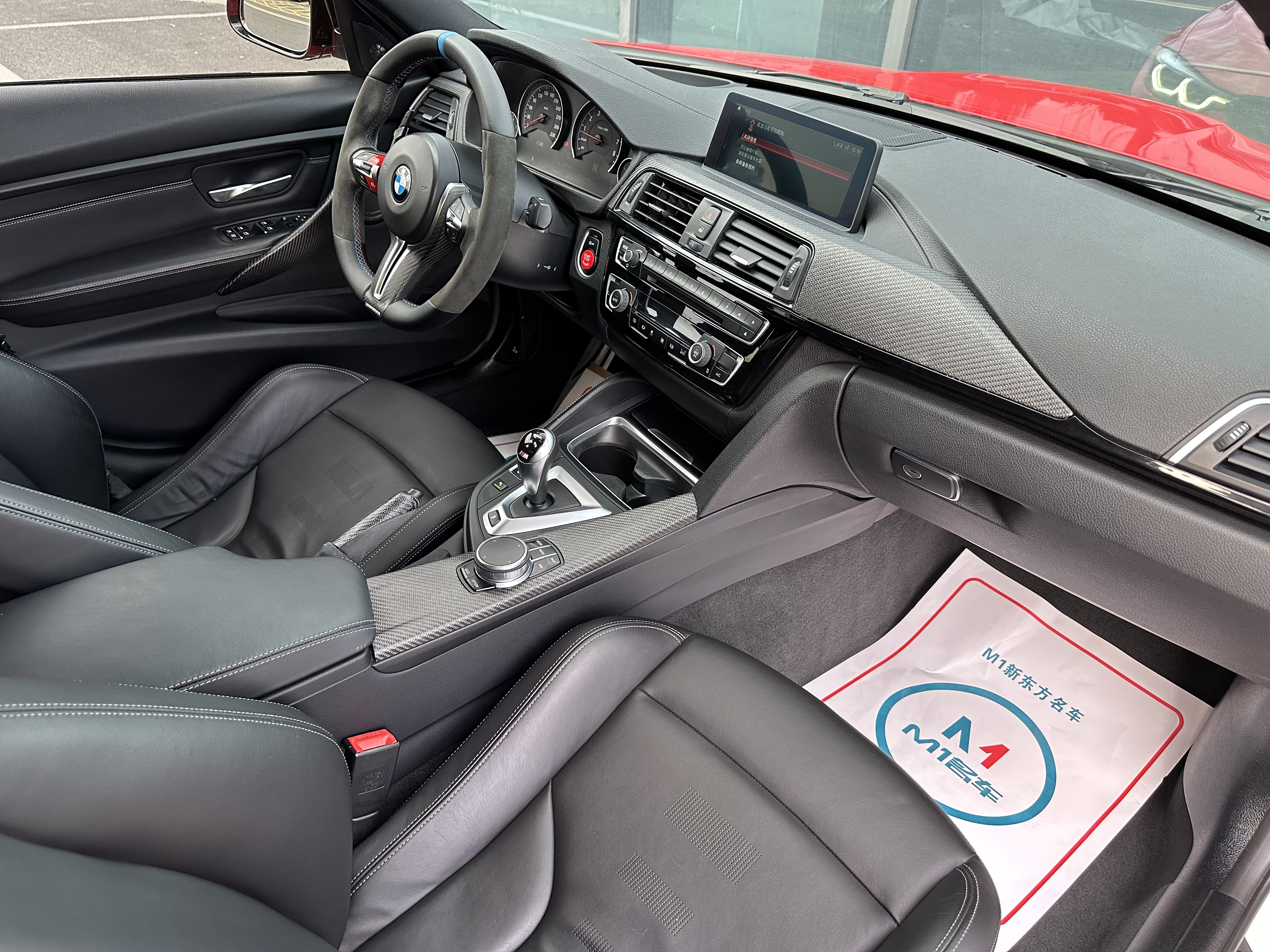 BMW M760Le 2017 #16 BMW M760Le 2017 car image #16