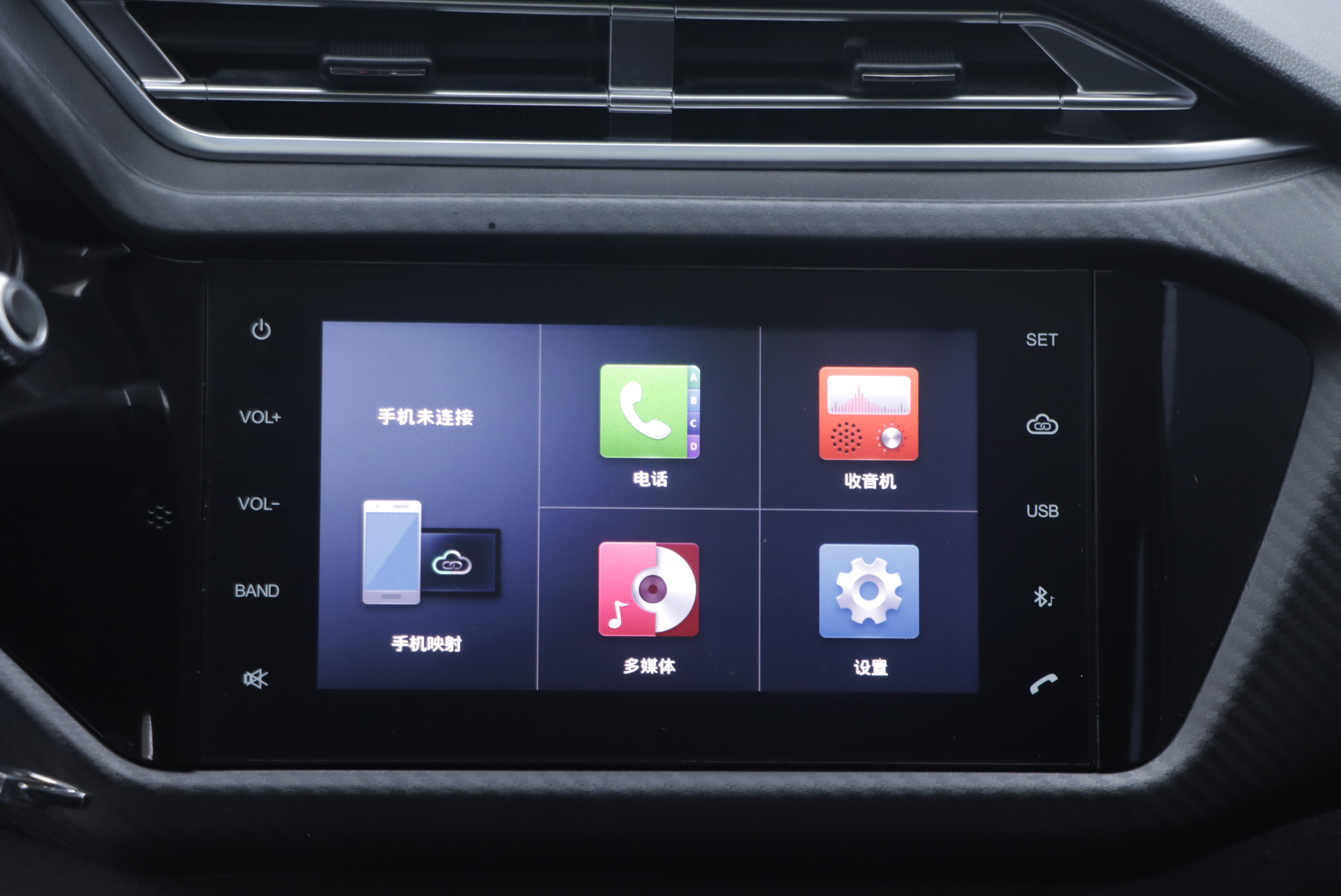 Chery Tiggo 3x 2018 immagine di auto #16