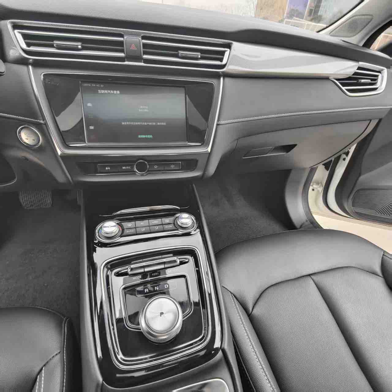 荣威 荣威Ei5 2019 汽车图片 #16