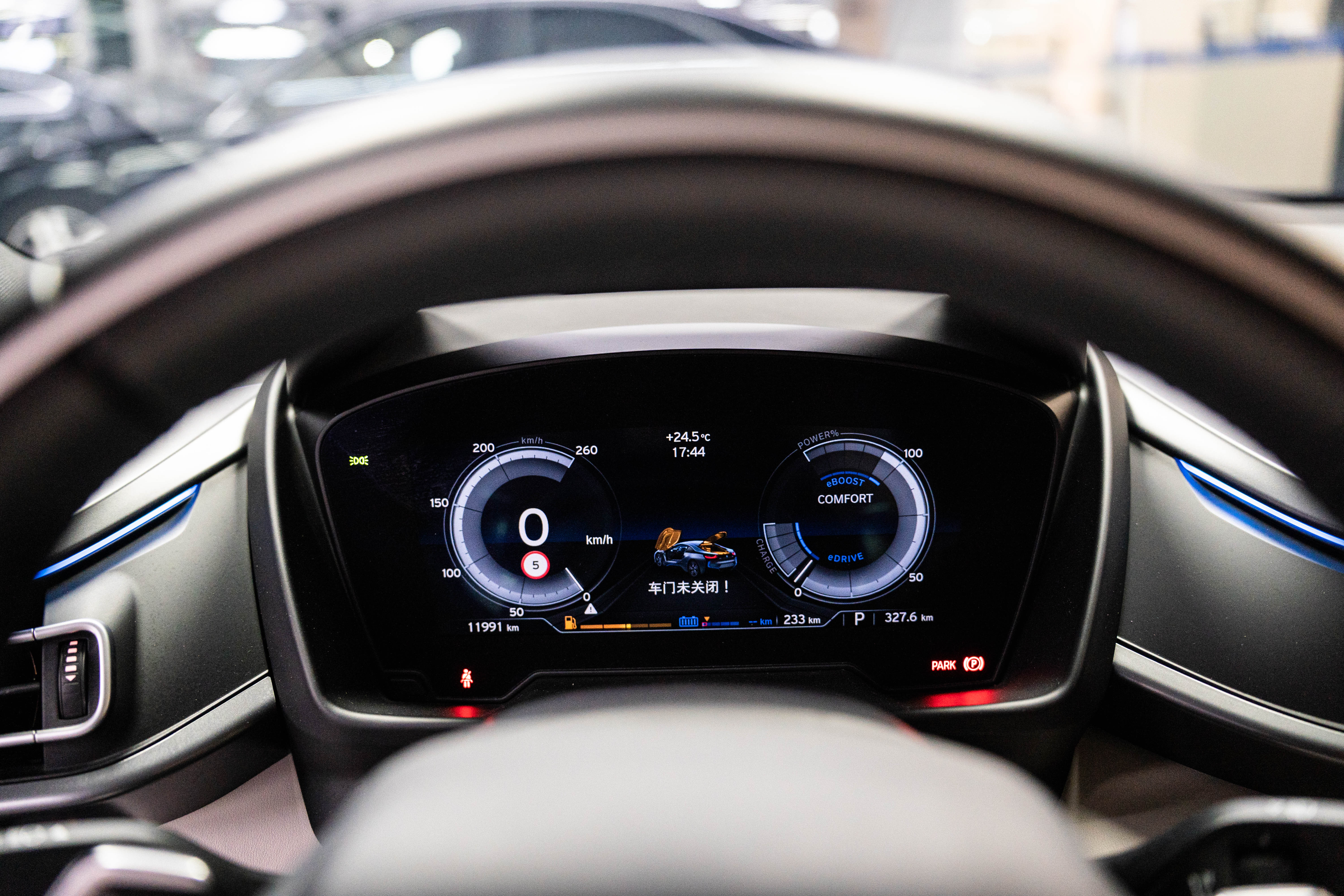 BMW i8 2018 #16 BMW i8 2018 car image #16