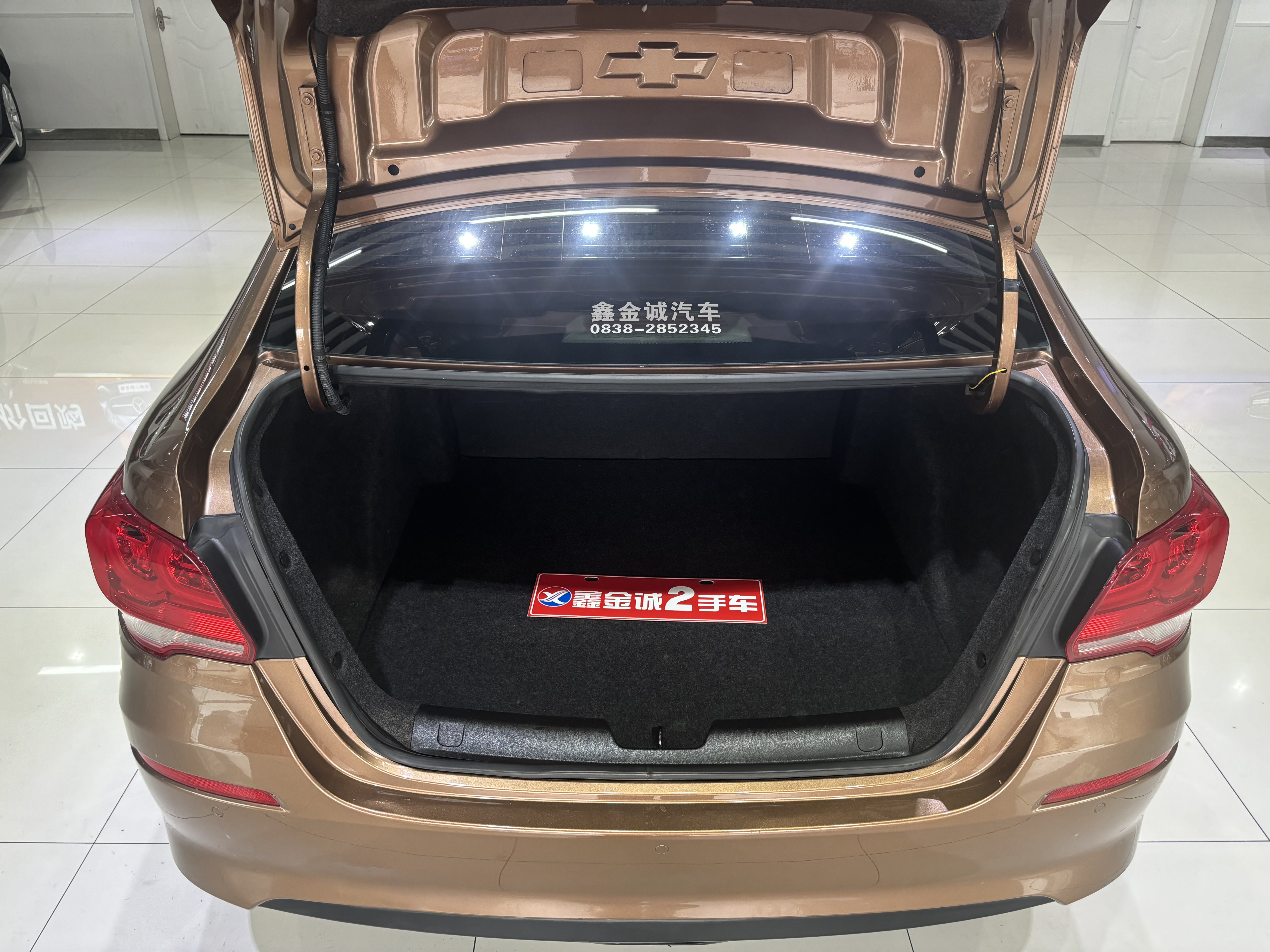 Chevrolet Cavalier 2018 car image #16