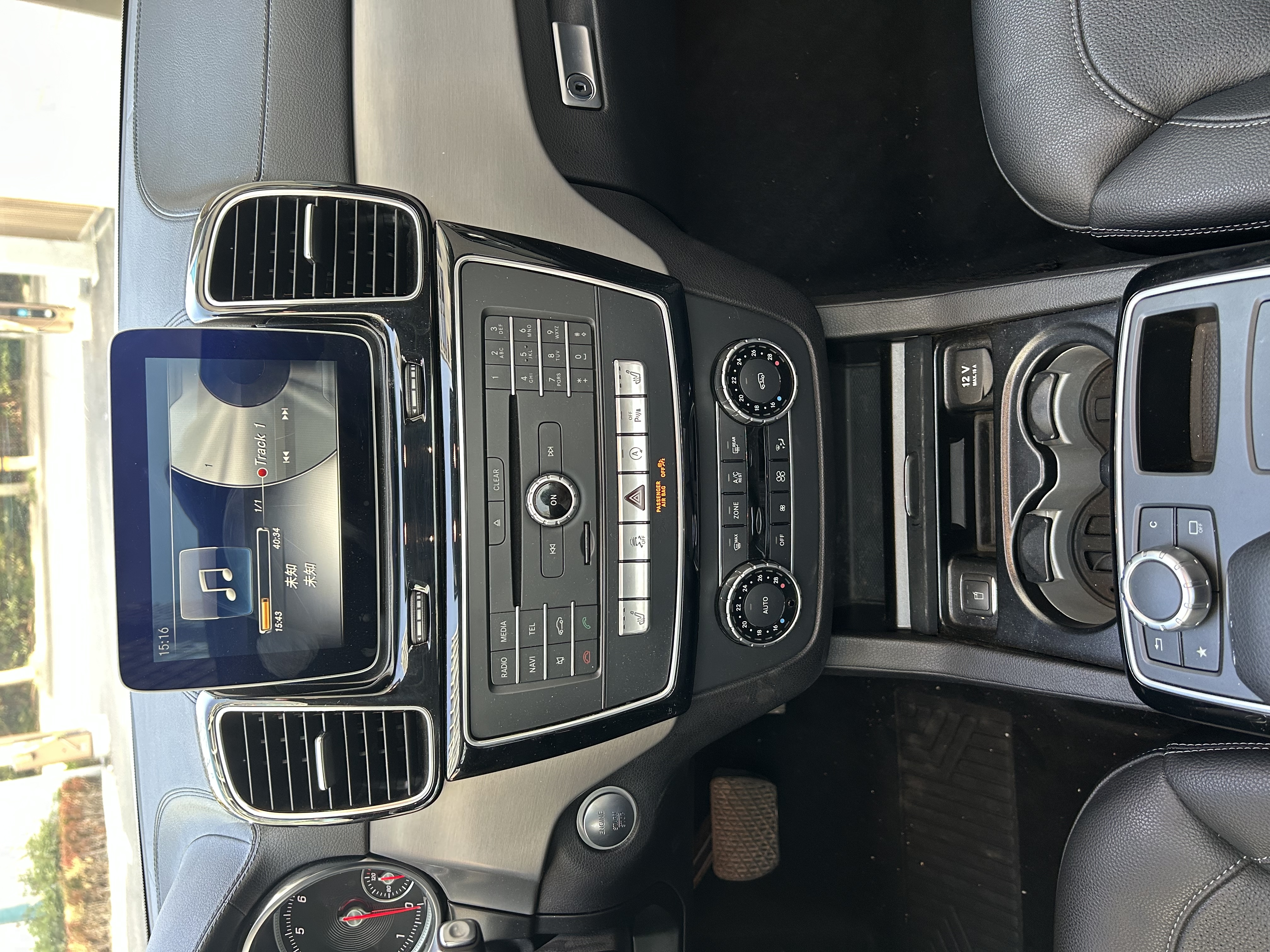 Mercedes-Benz GLE Coupe 2018 car image #16