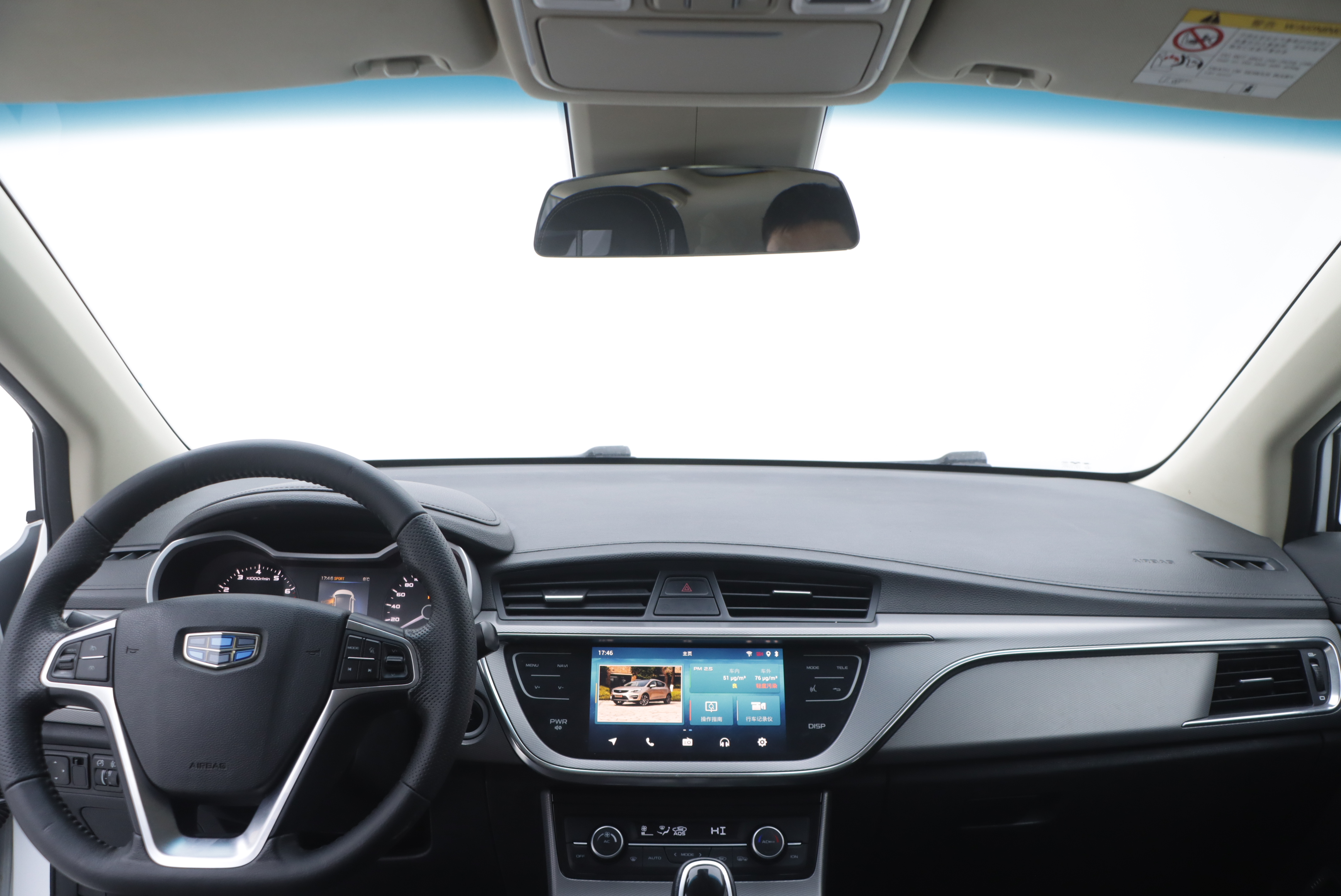 GEELY Emgrand GS 2019 #16 GEELY Emgrand GS 2019 car image #16