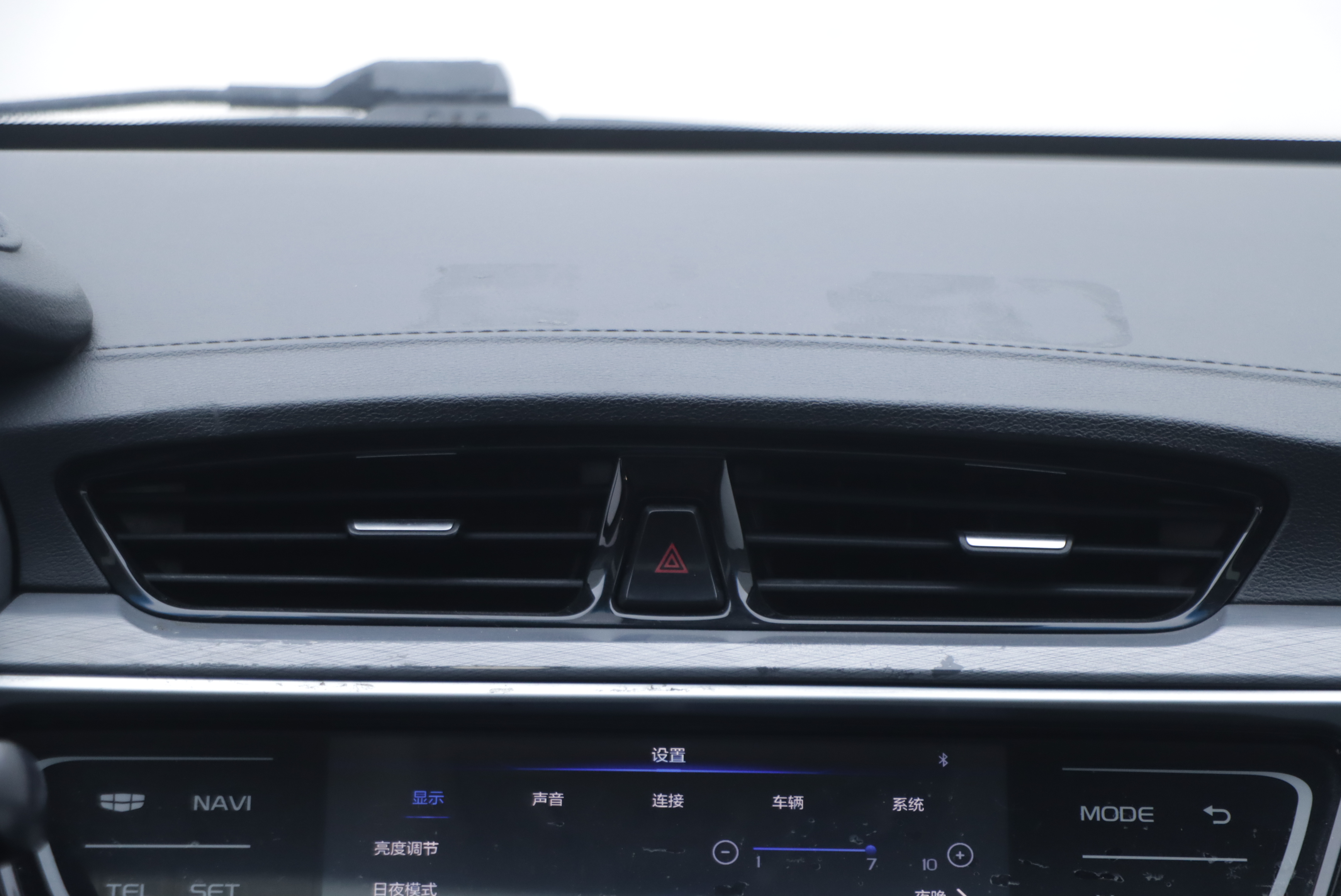 GEELY Emgrand New Energy 2018 car image #16