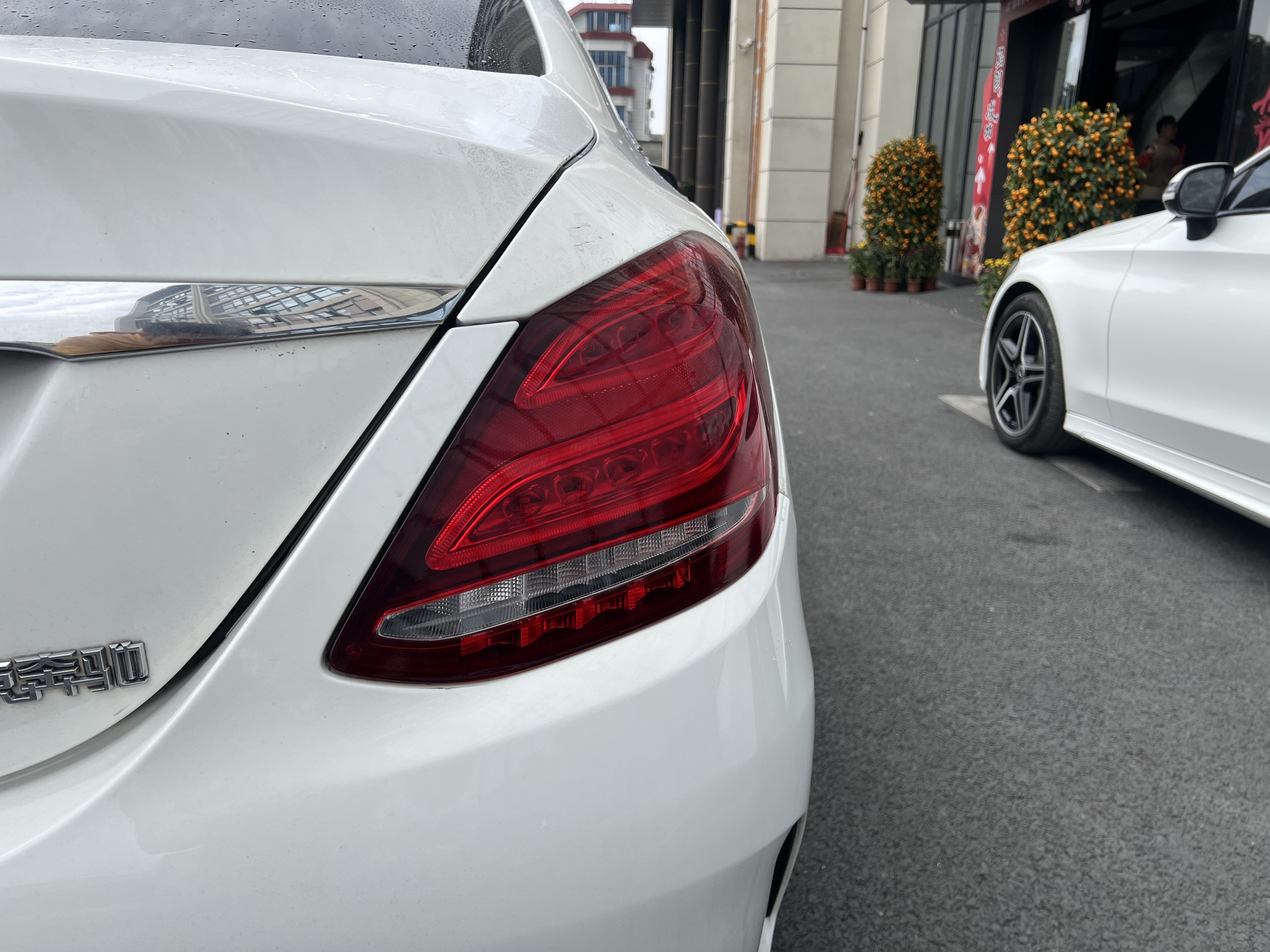 Mercedes-Benz C Class 2018 car image #16