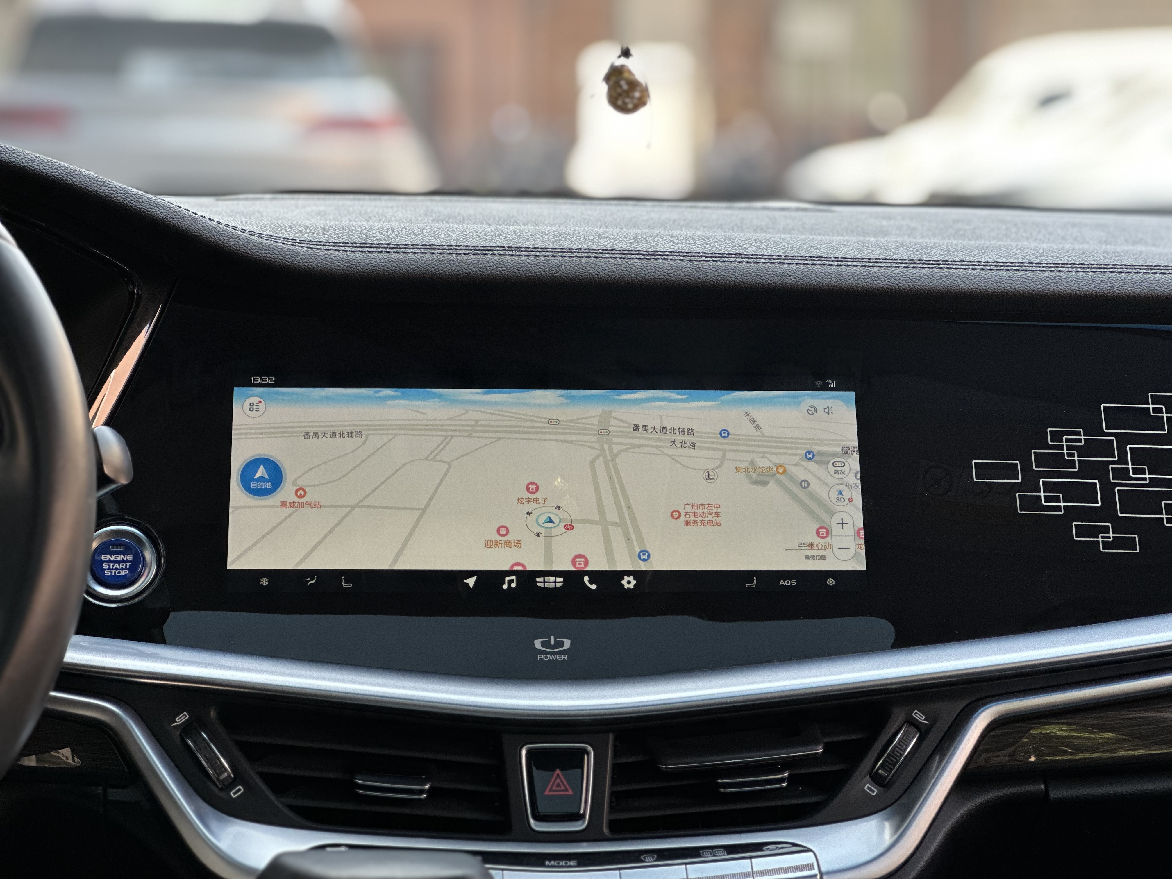 GEELY Ulion New Energy 2019 car image #16