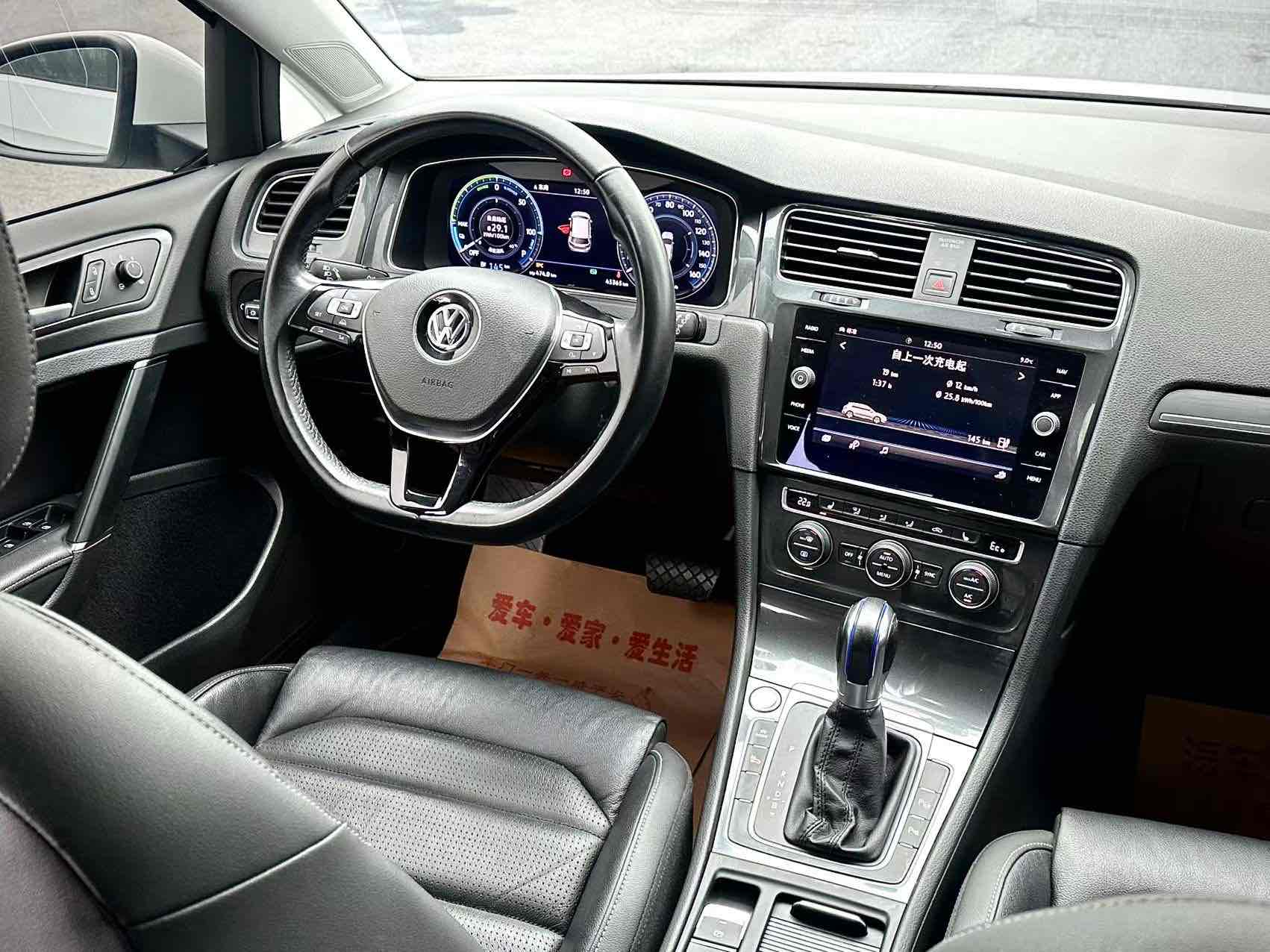 Volkswagen Golf New Energy (Imported) 2021 #16 Volkswagen Golf New Energy (Imported) 2021 immagine di auto #16