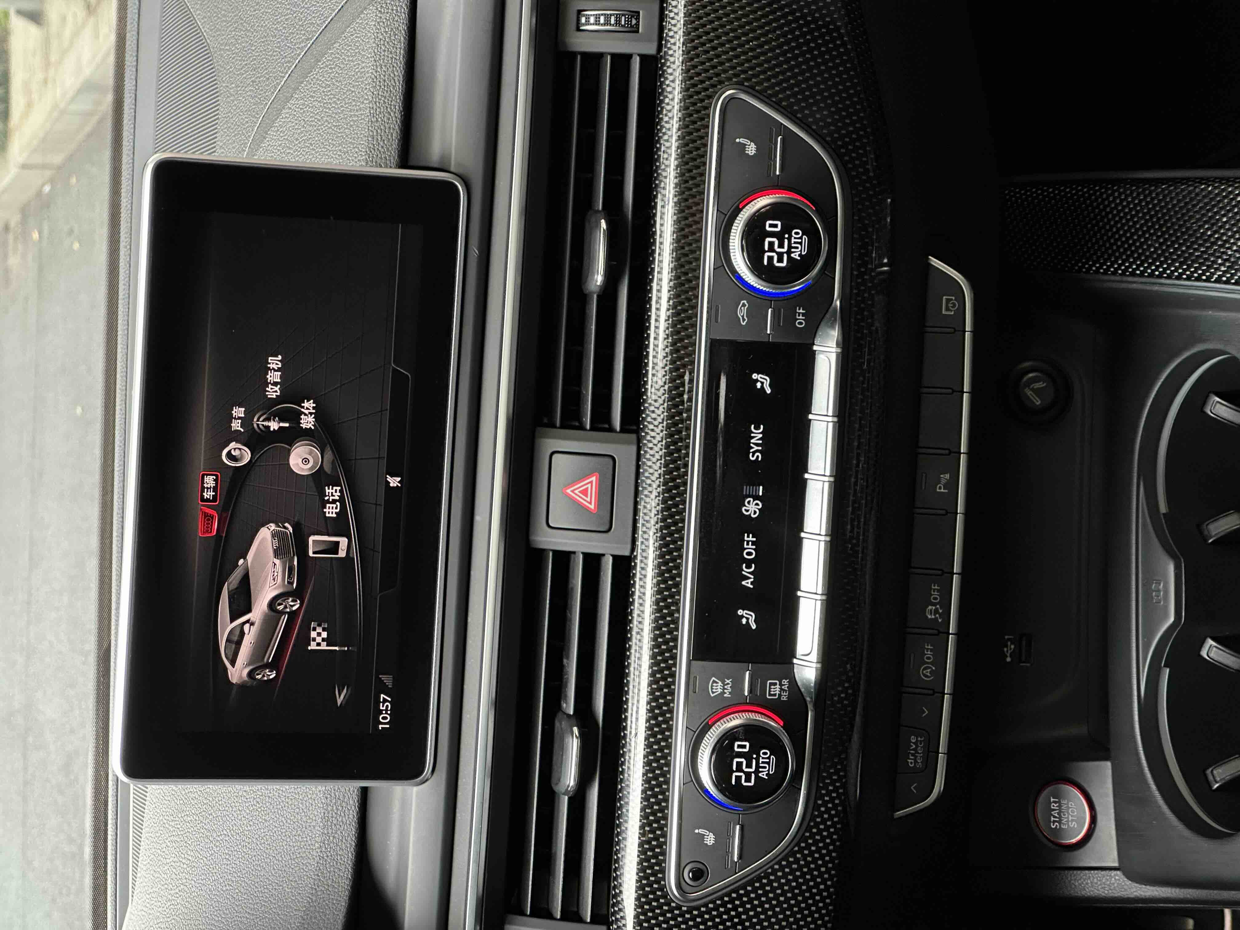 奥迪 奥迪S4 2018 汽车图片 #16