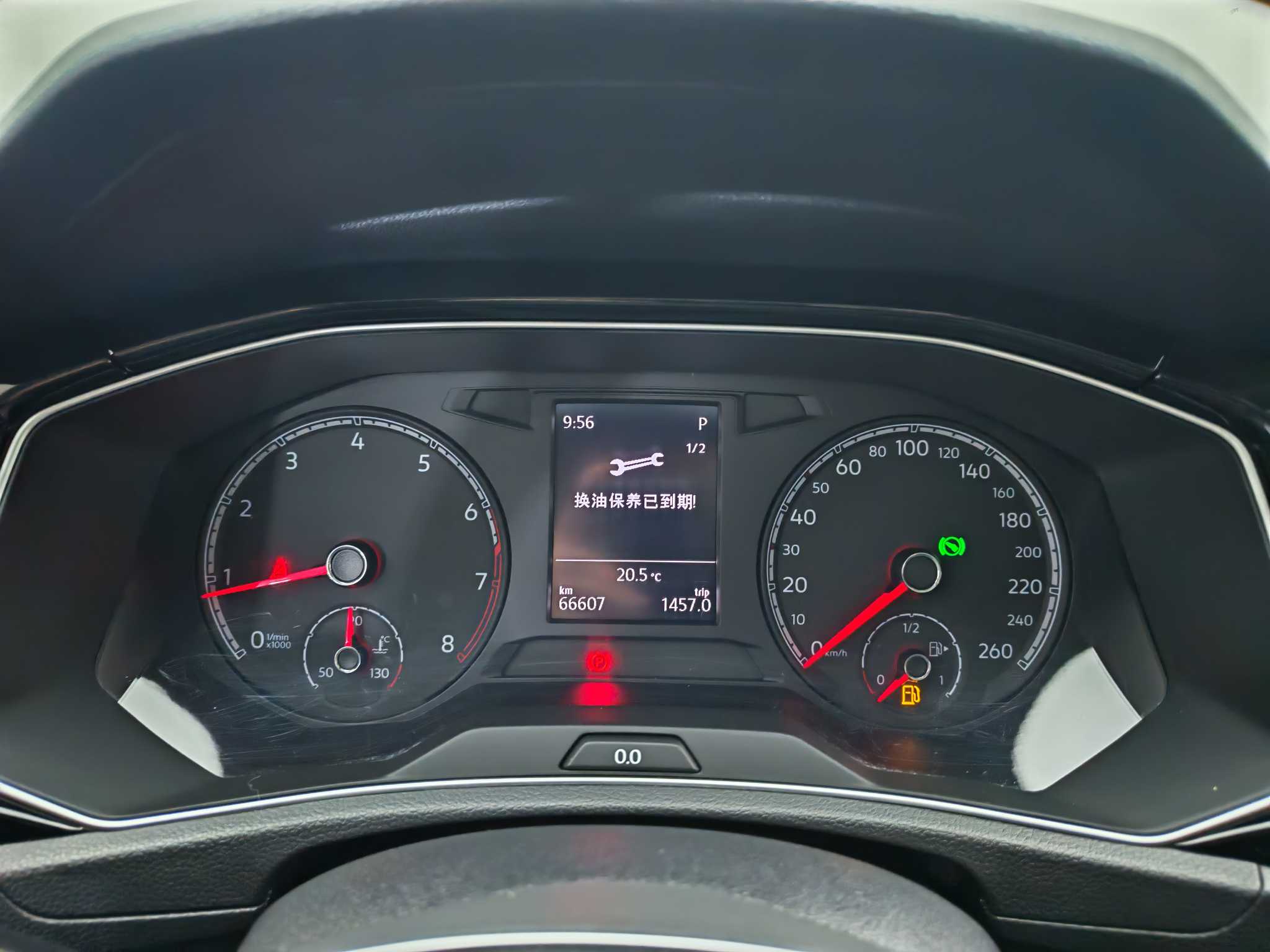 Volkswagen T-Roc 2019 #16 Volkswagen T-Roc 2019 car image #16