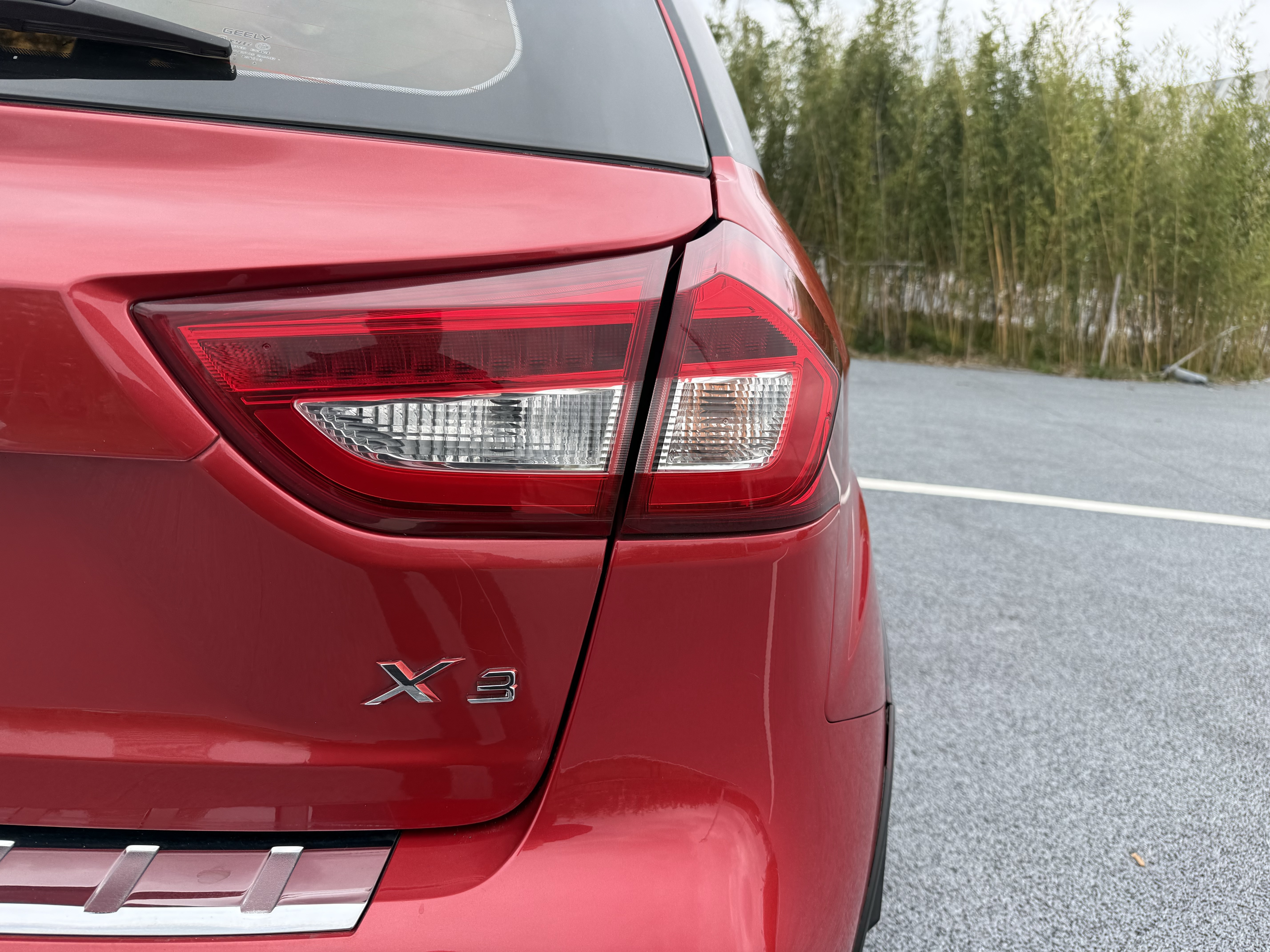Vision X3 2019 car image #16