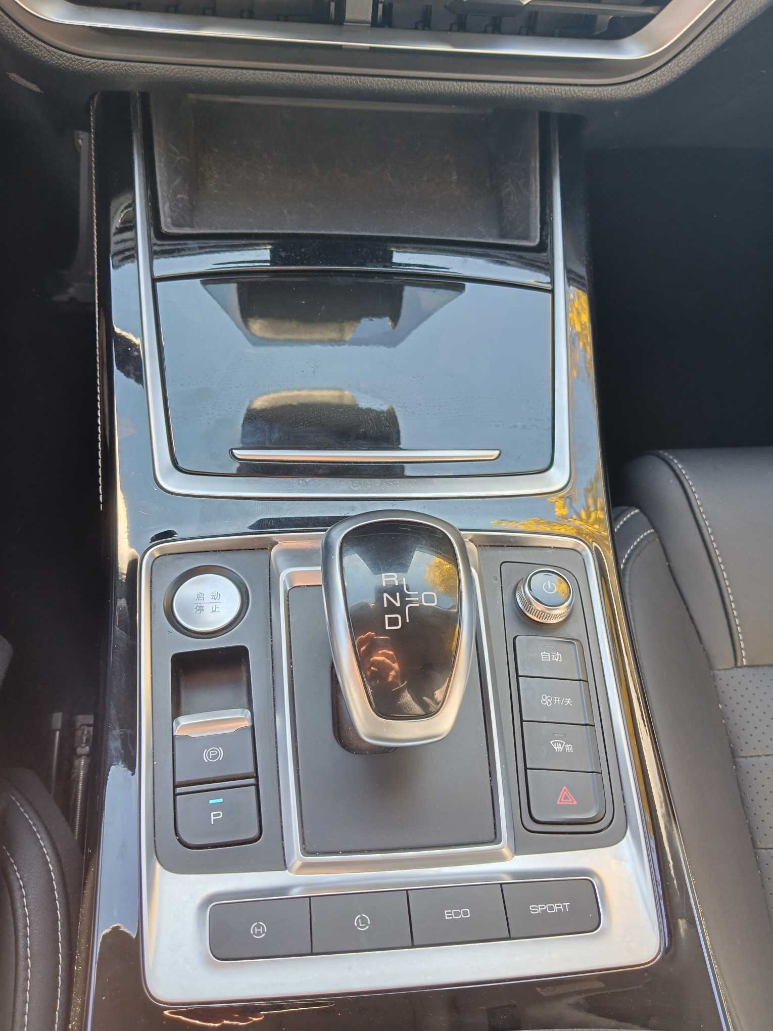 BYD Qin Pro New Energy 2020 car image #16