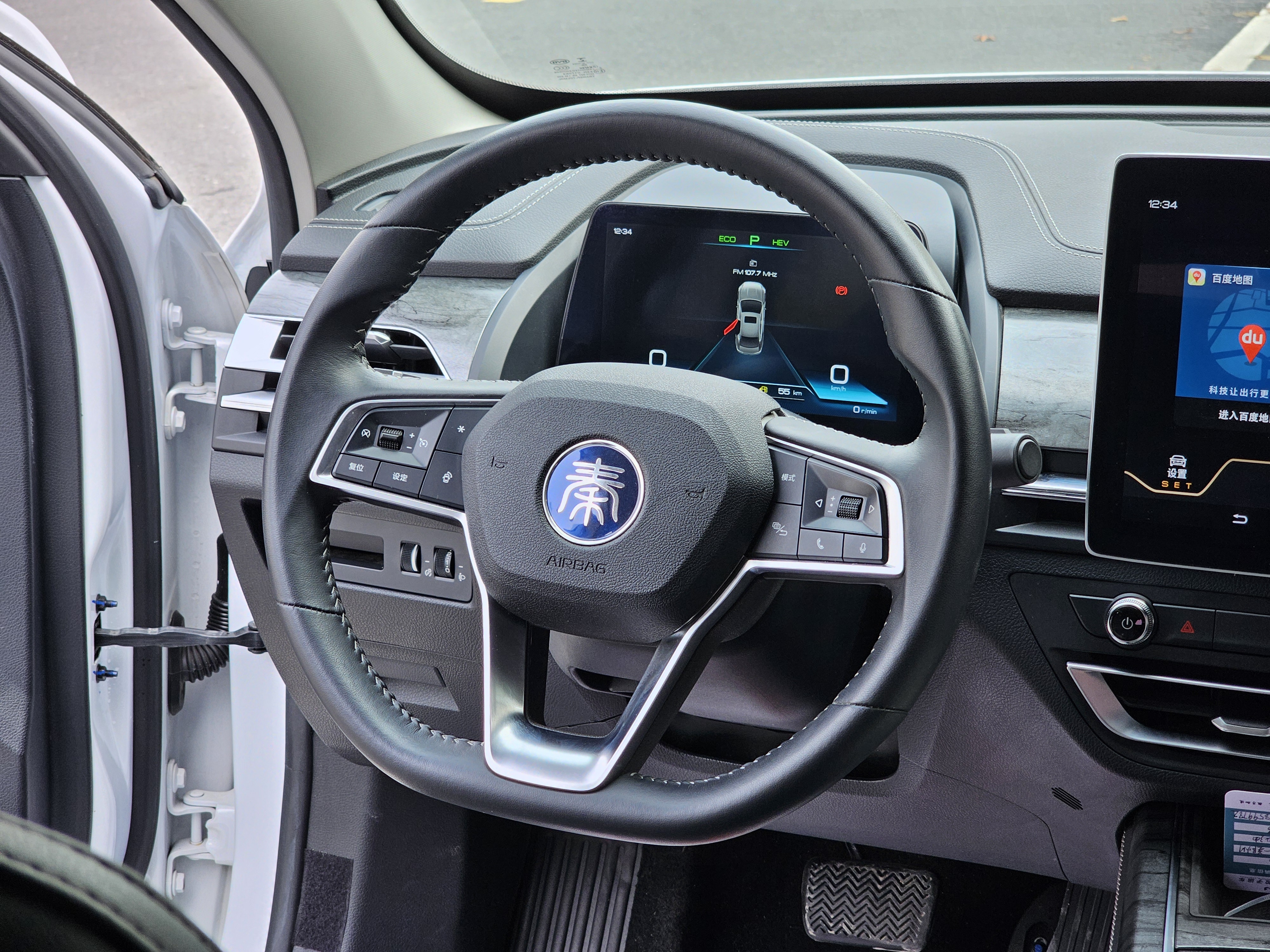 BYD Qin Pro New Energy 2019 #16 BYD Qin Pro New Energy 2019 car image #16