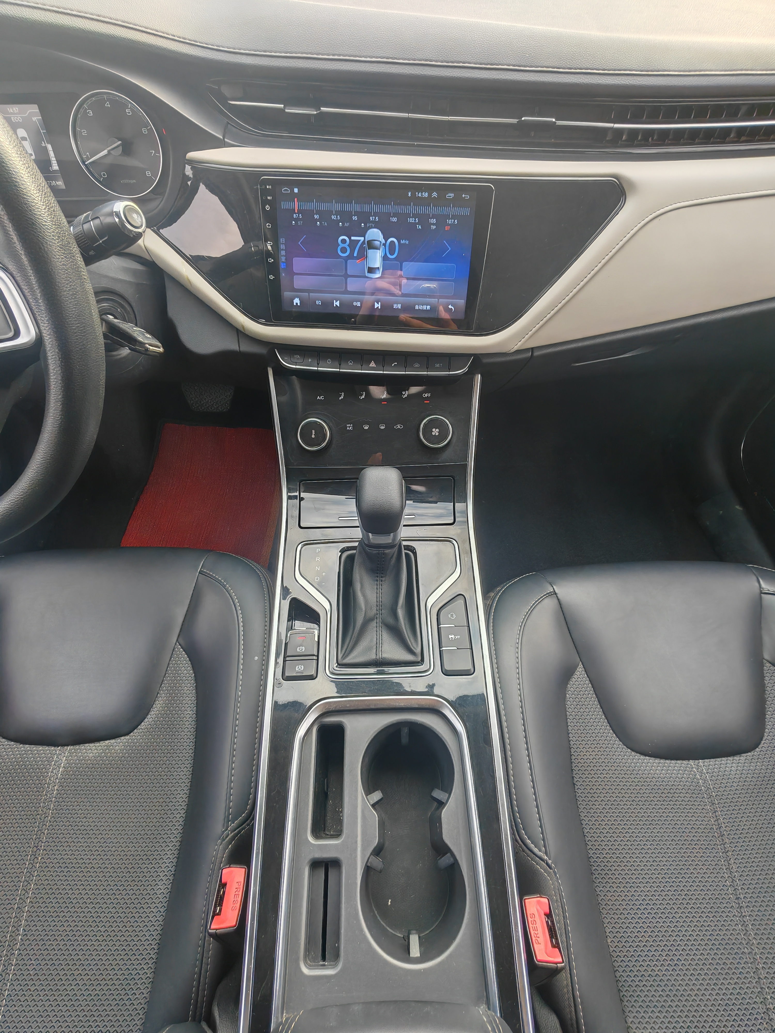 Chery Arrizo GX 2020 #16 Chery Arrizo GX 2020 car image #16