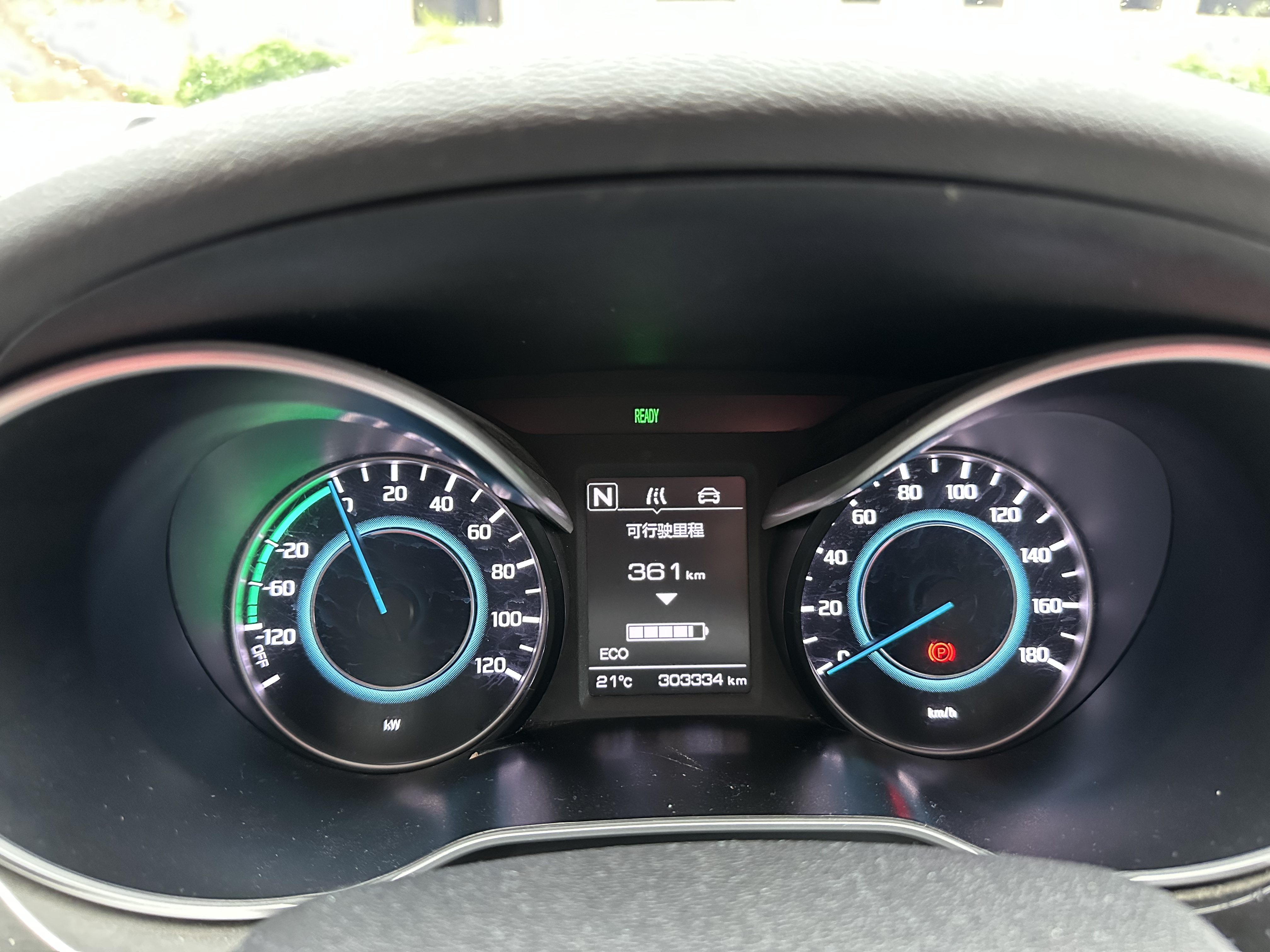 Changan Eado EV 2019 #16 Changan Eado EV 2019 car image #16