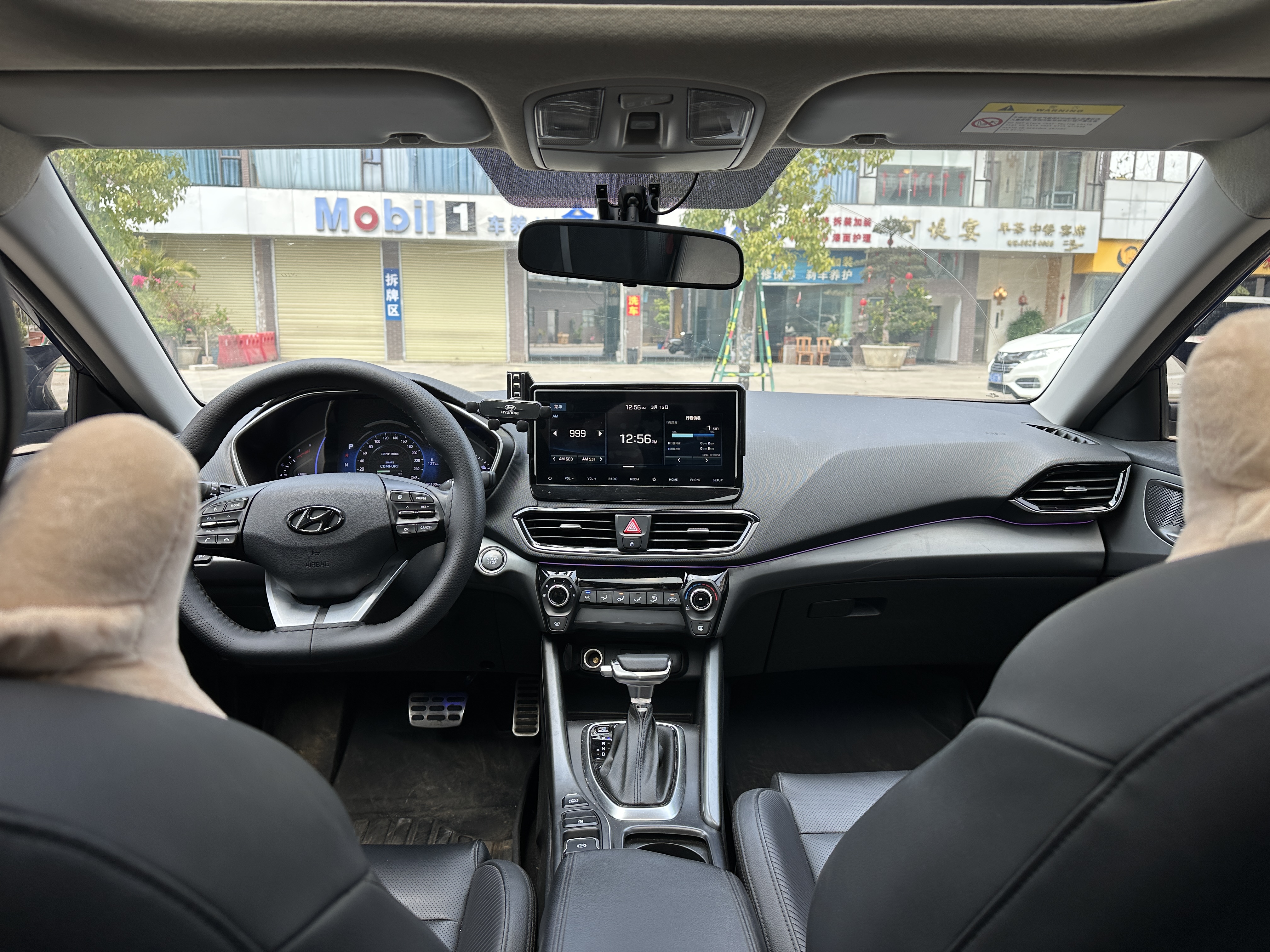 Hyundai Lafesta 2019 car image #16