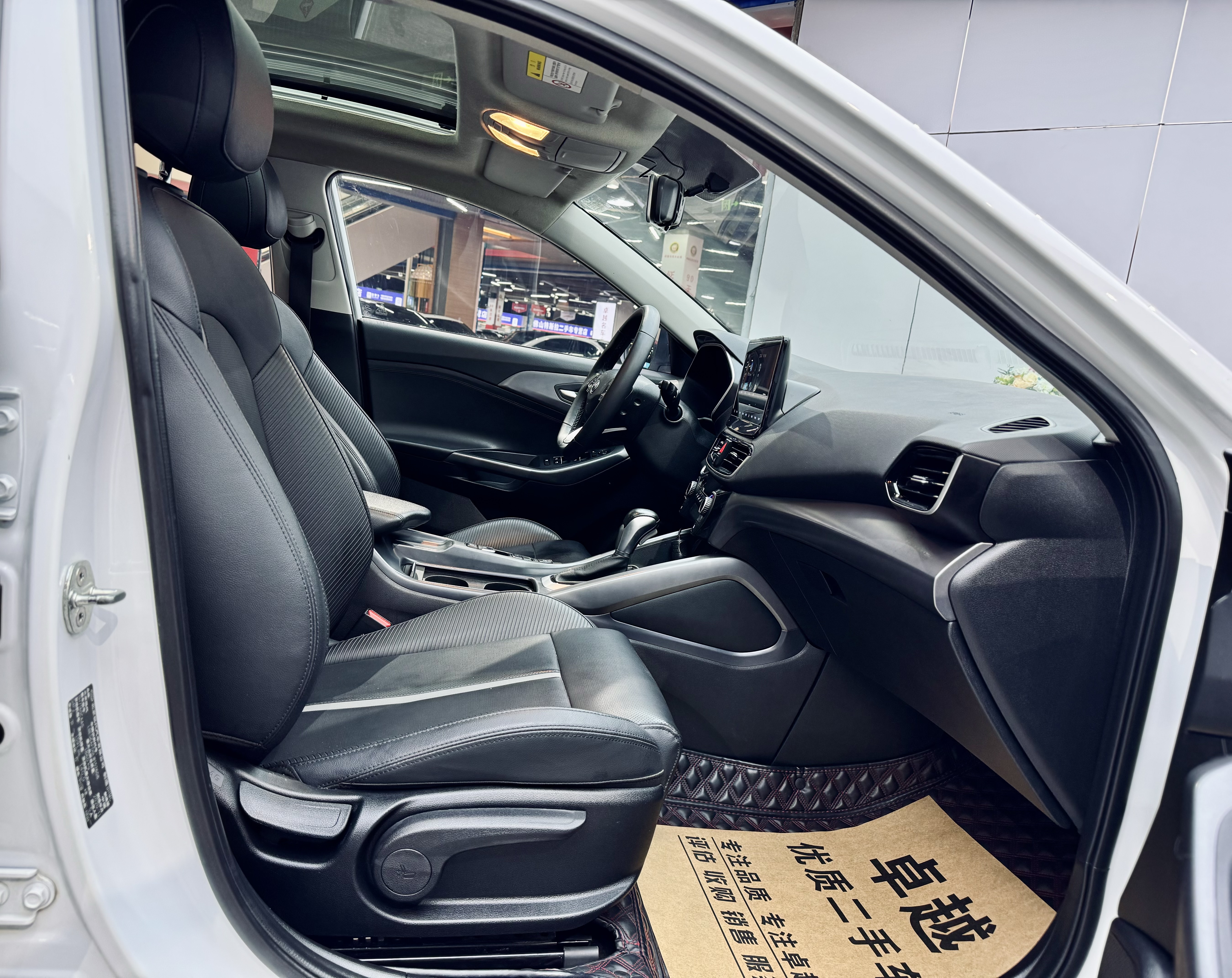 Hyundai Lafesta 2021 car image #16