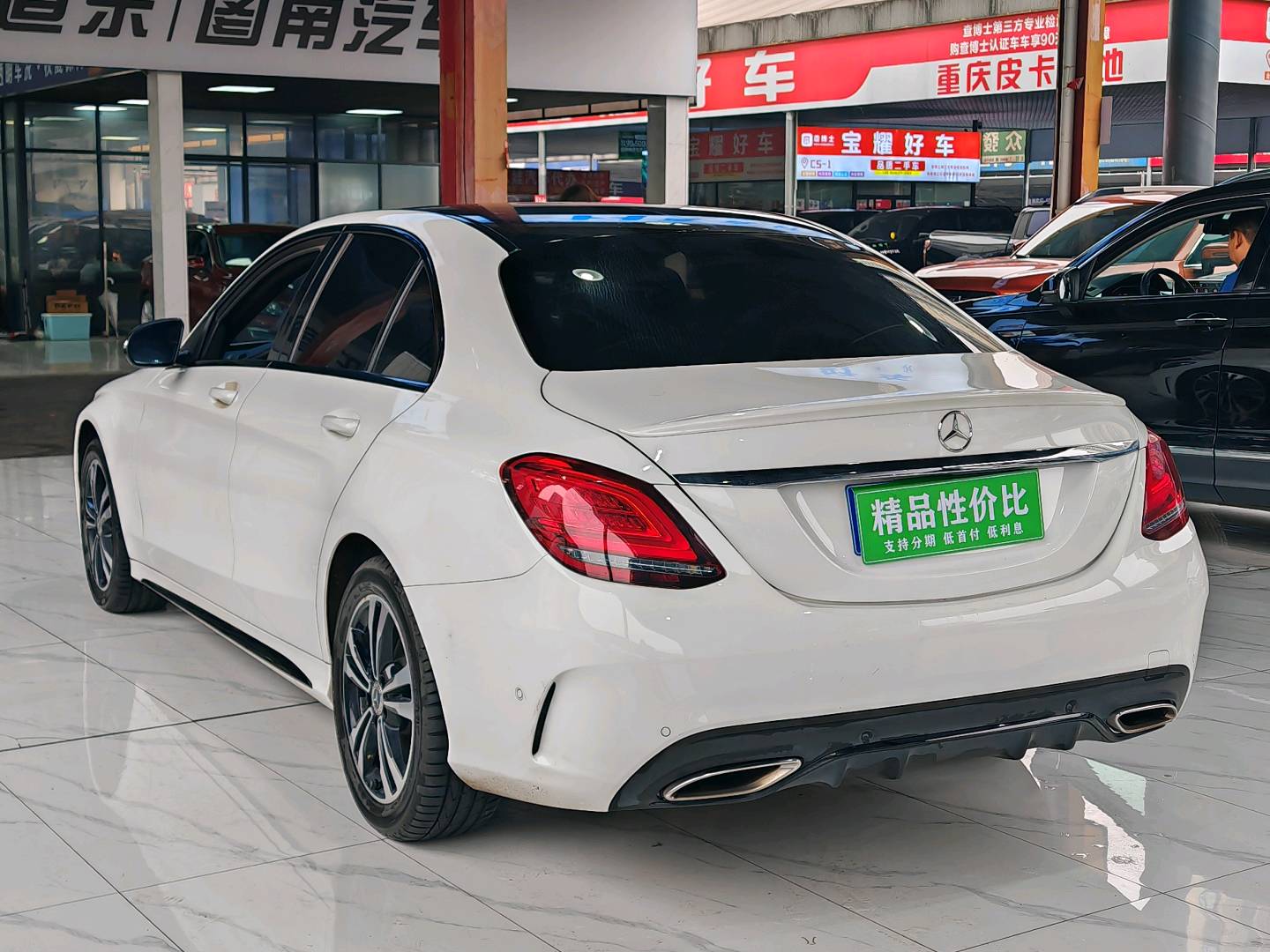 Mercedes-Benz C Class 2019 car image #16