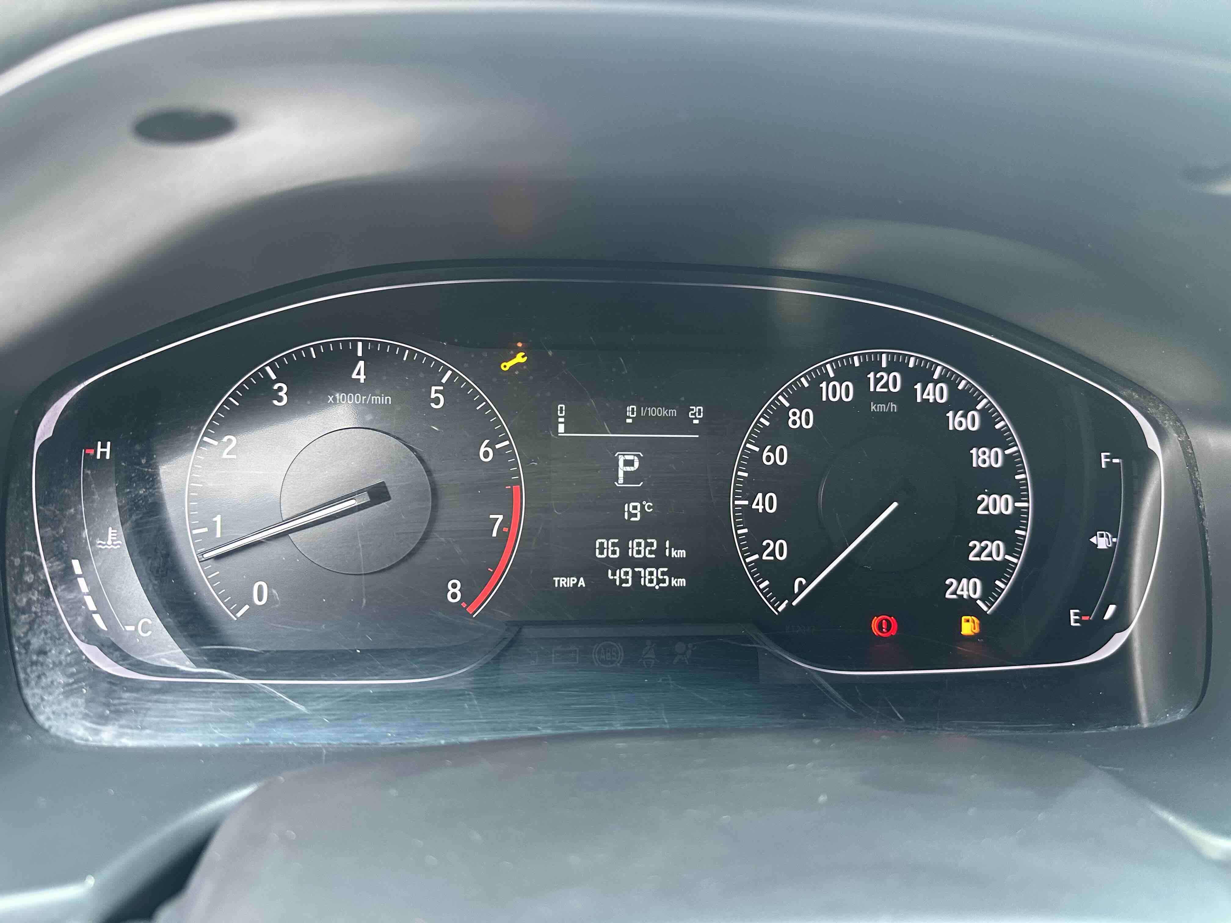 Honda Inspire 2021 car image #16