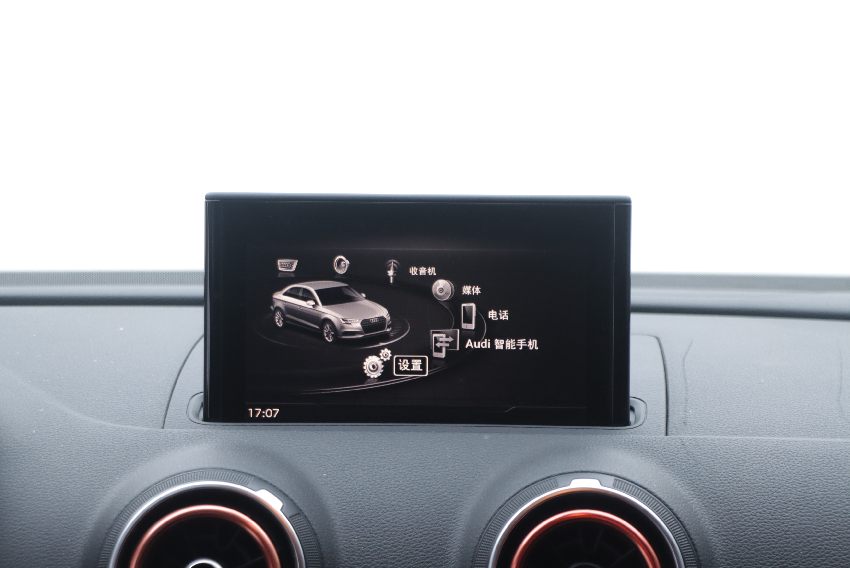 Audi A3 2019 car image #16
