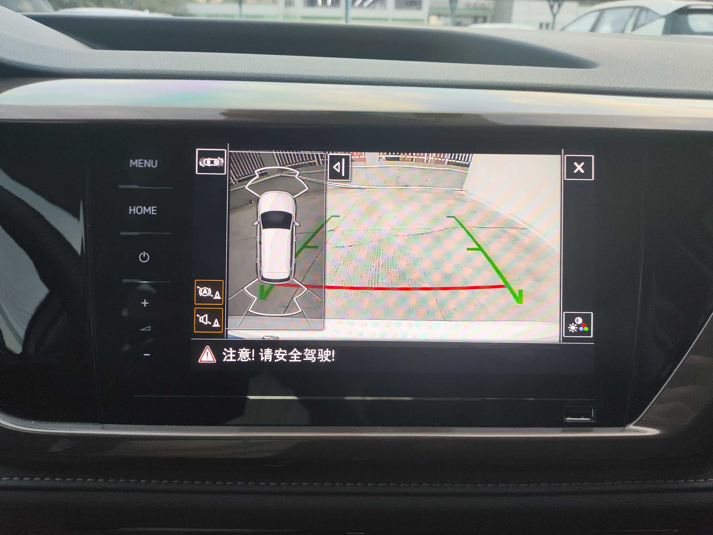 Volkswagen Tharu 2019 car image #16