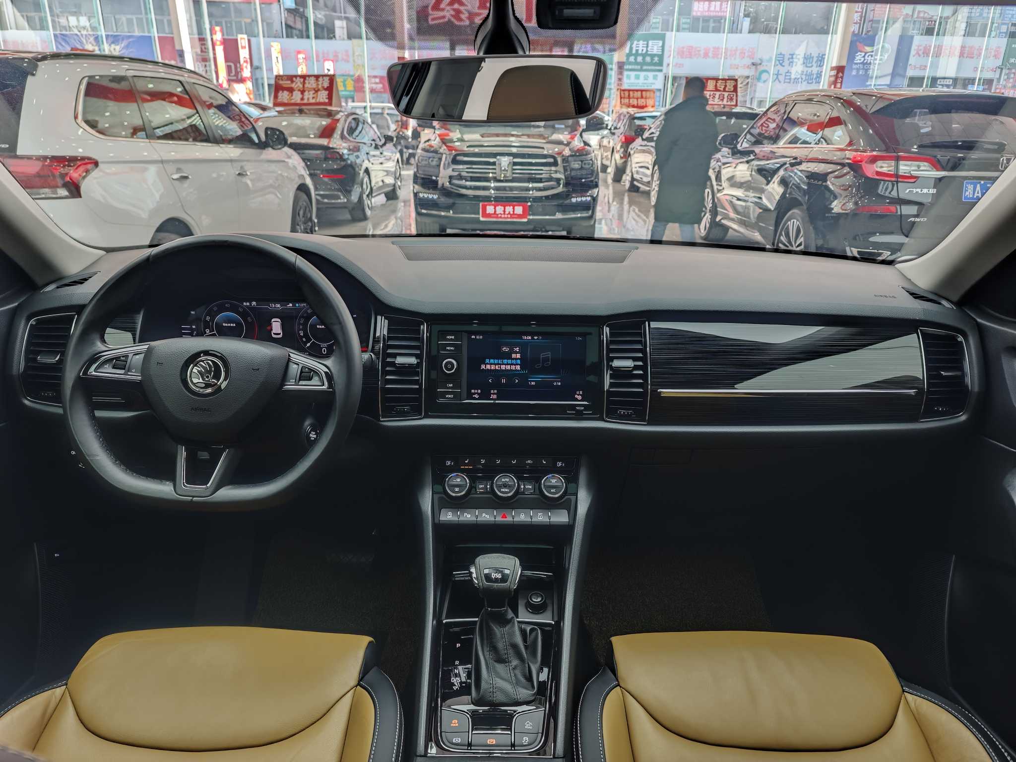 Skoda Kodiaq GT 2019 car image #16