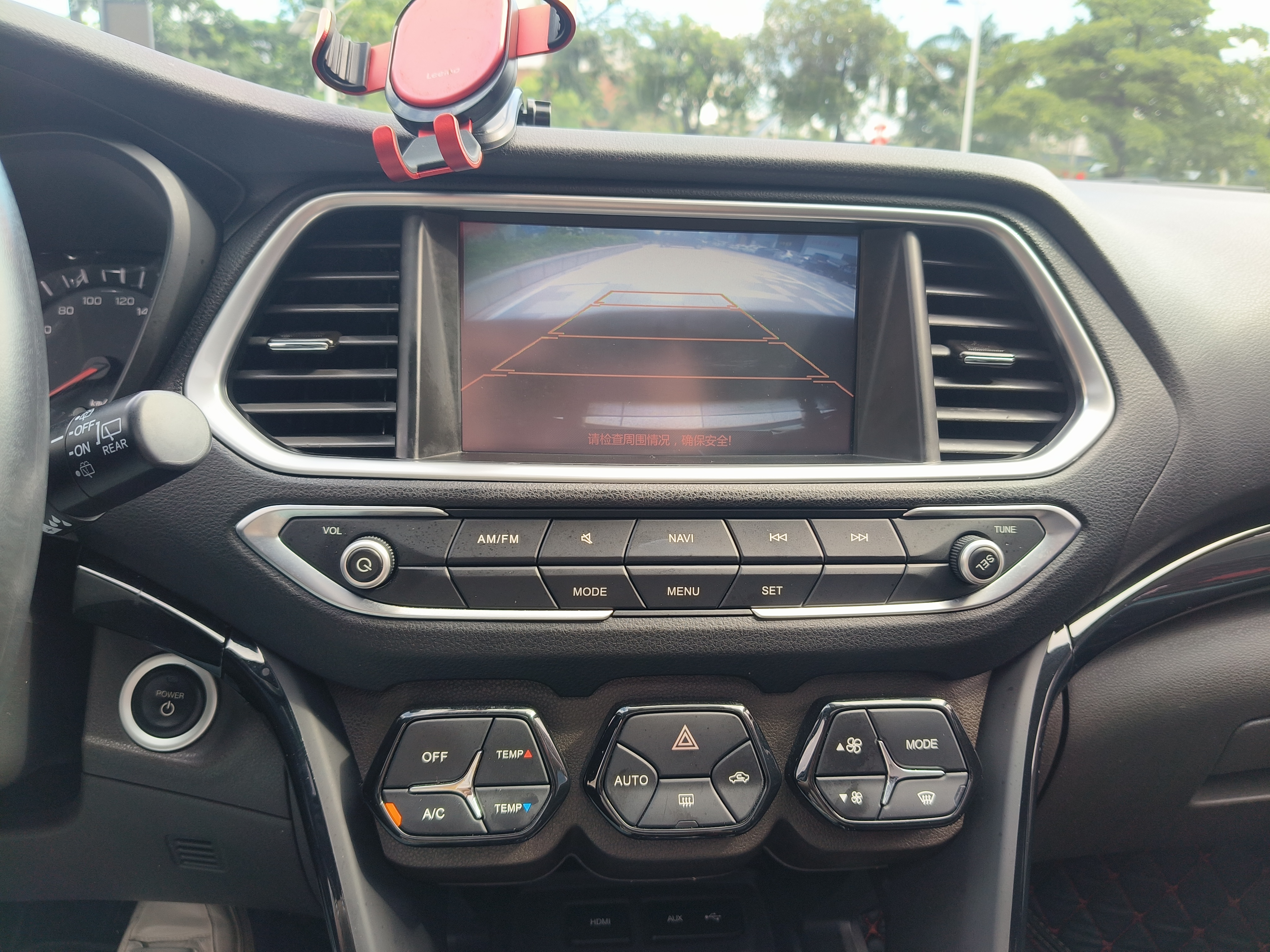 GAC Shirui PHEV 2019 car image #16