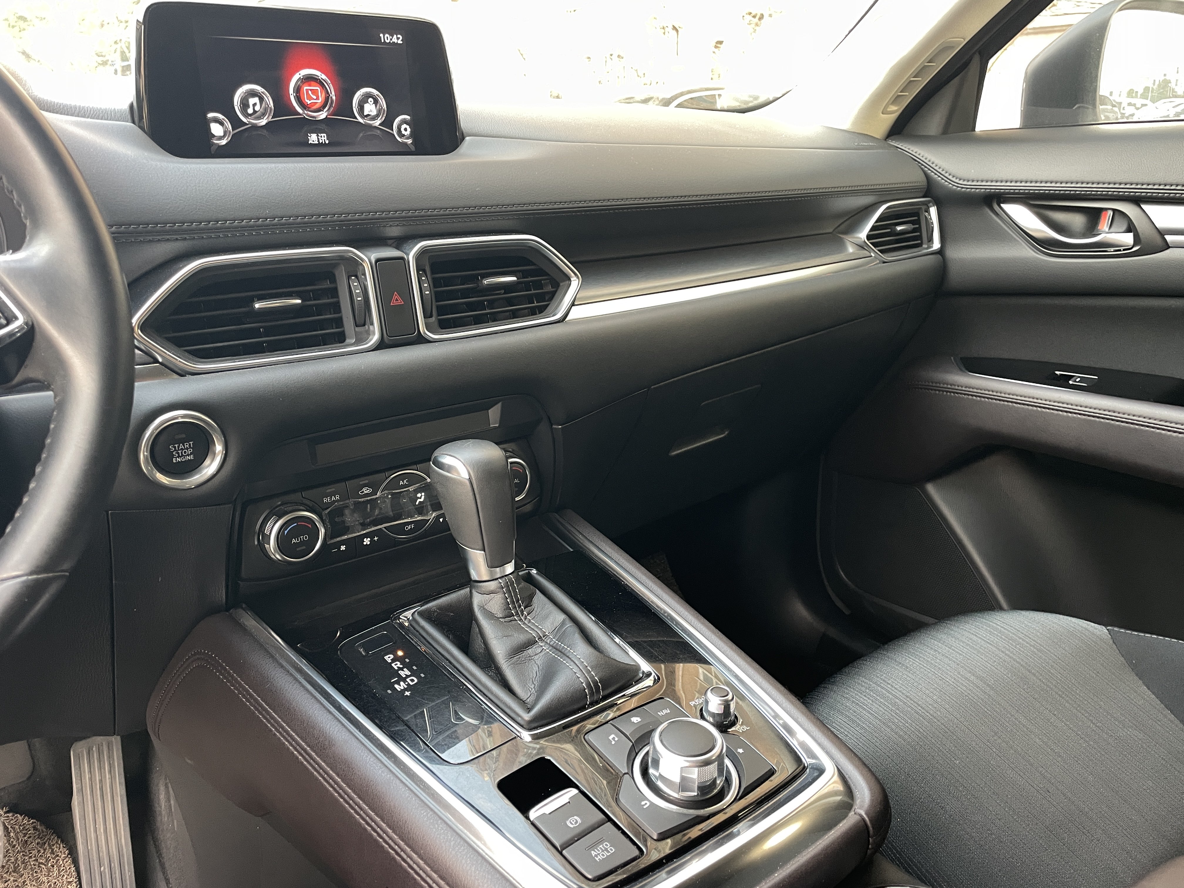 马自达 马自达CX-8 2022 汽车图片 #16