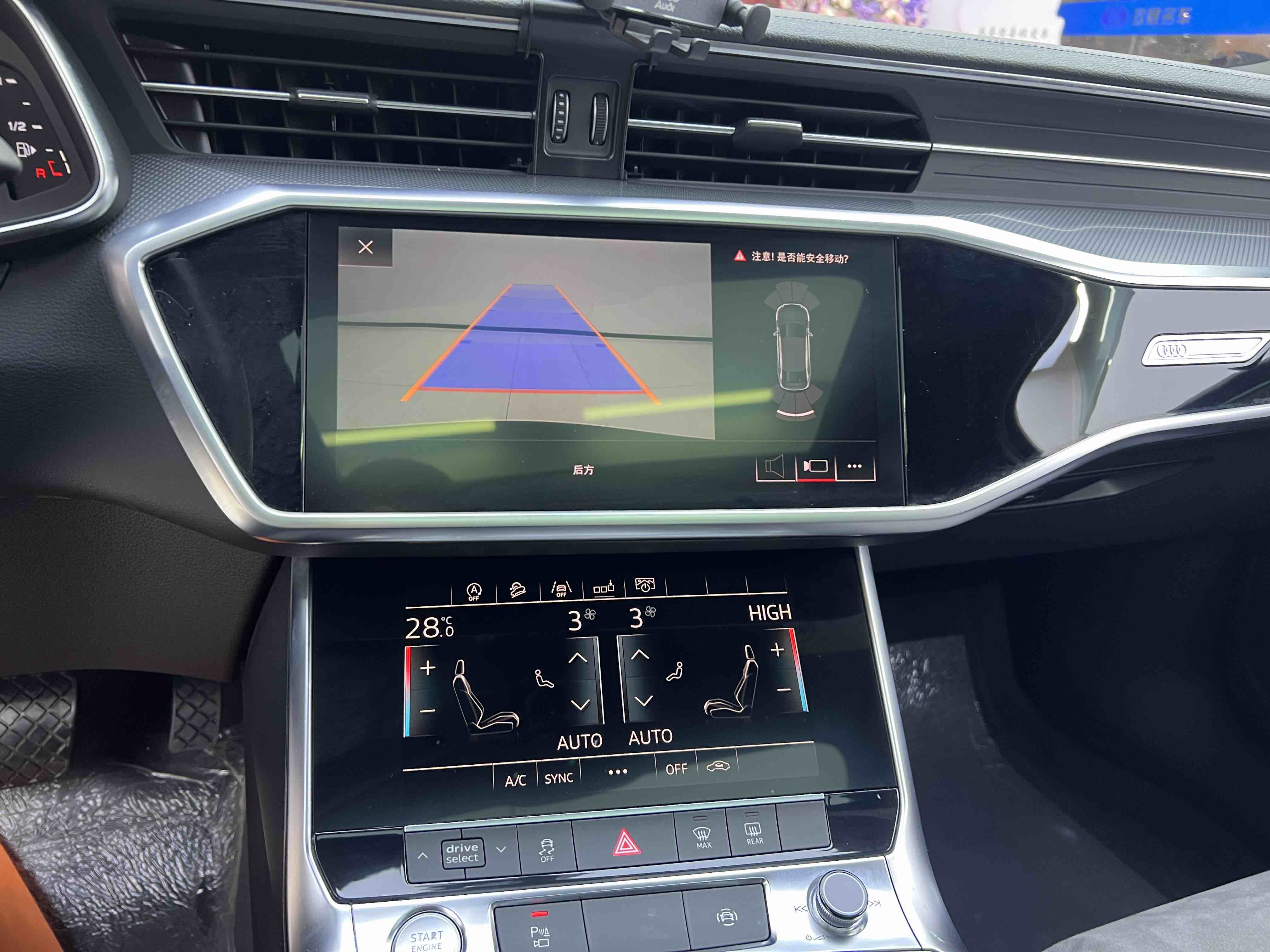 Chery A6L 2019 #16 Chery A6L 2019 car image #16