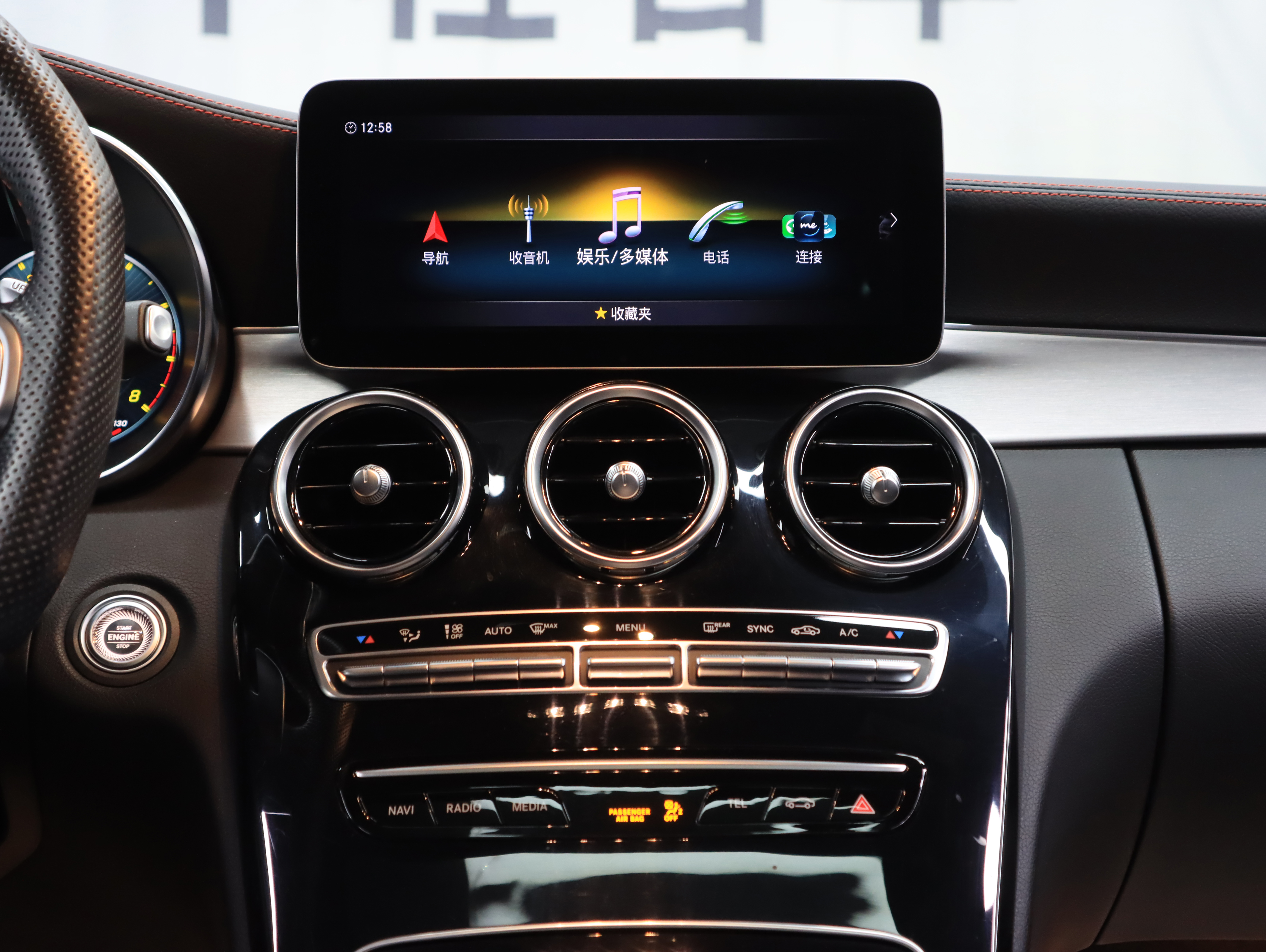 Mercedes-Benz C AMG 2022 immagine di auto #16