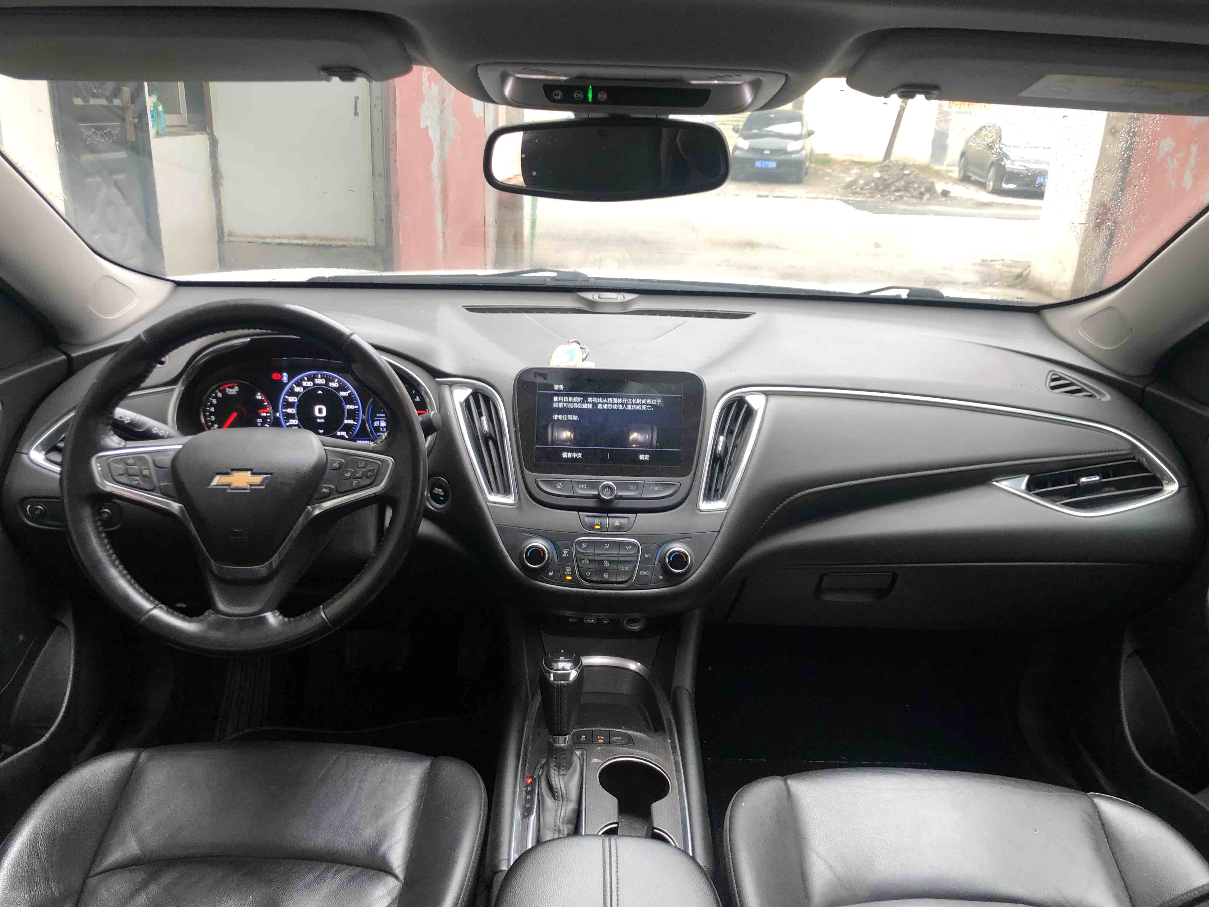 Chevrolet Malibu XL 2019 car image #16