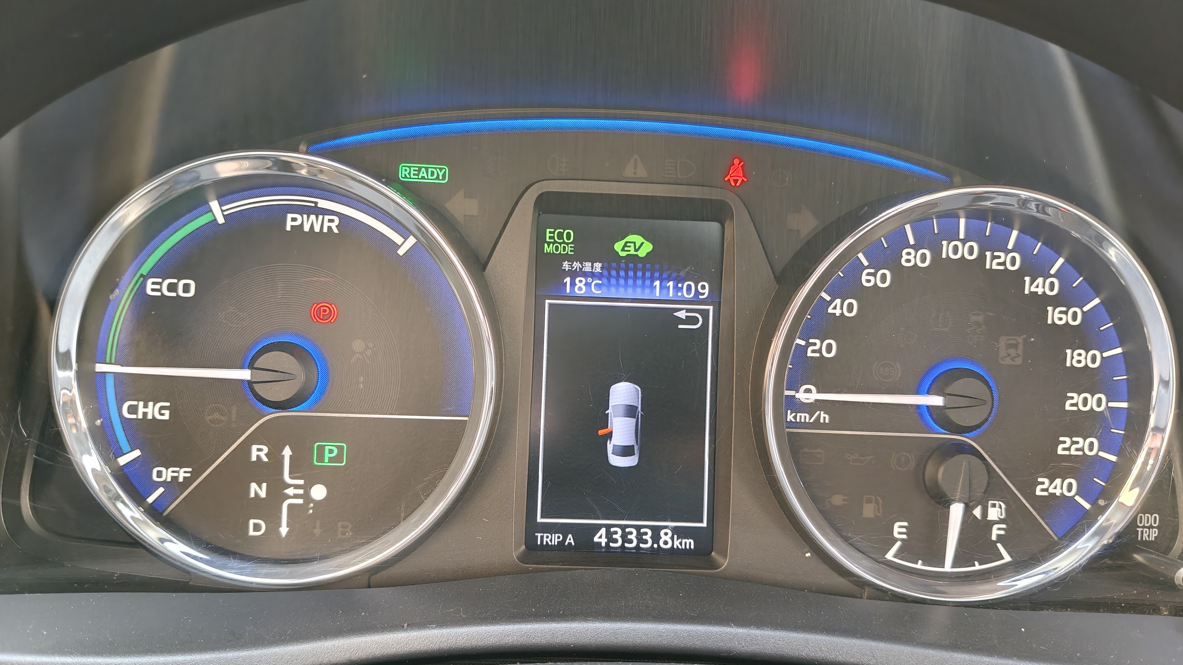 Toyota Corolla Hybird E+ 2020 immagine di auto #16