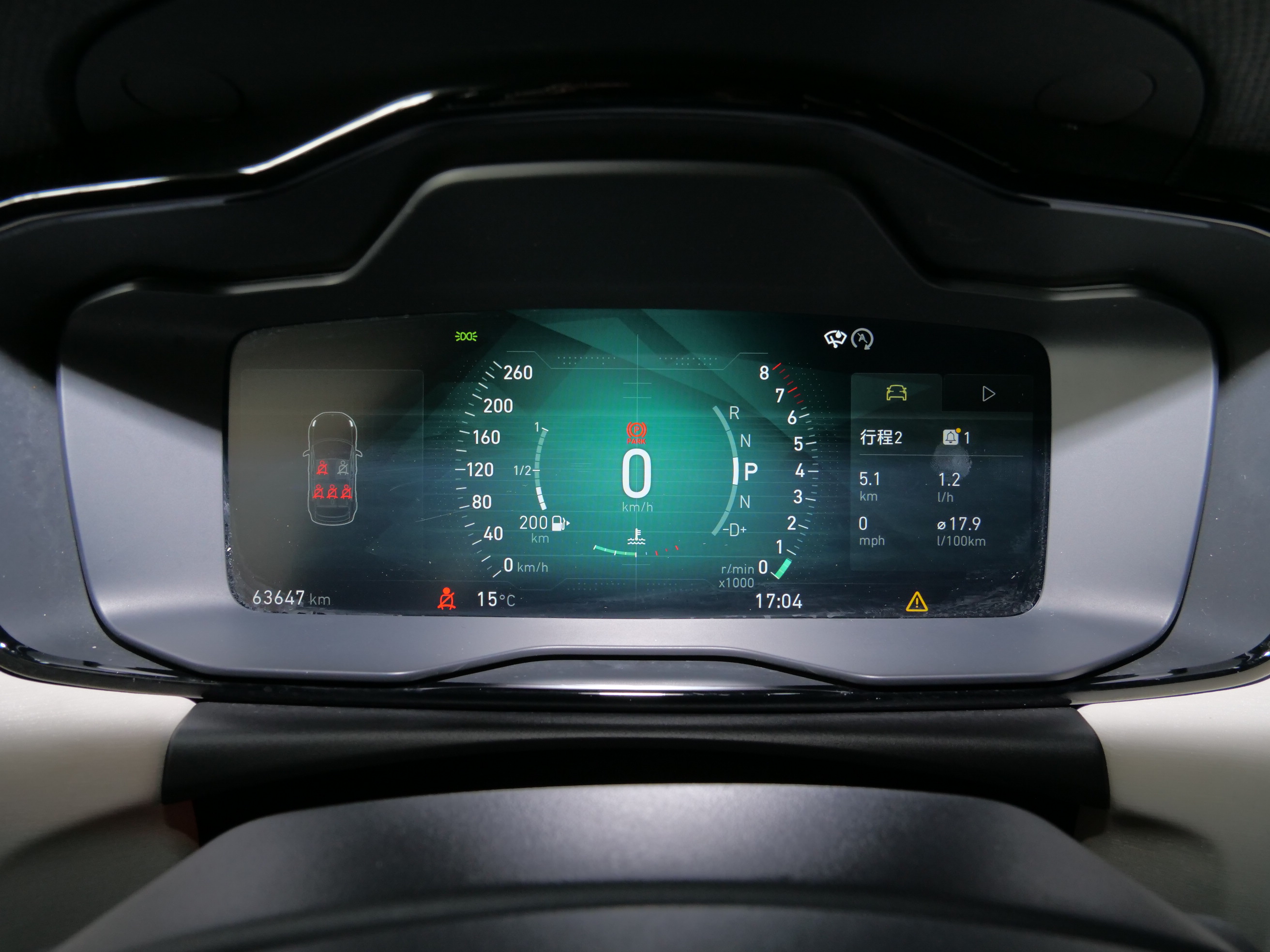 Lynk & Co 02 2019 car image #16