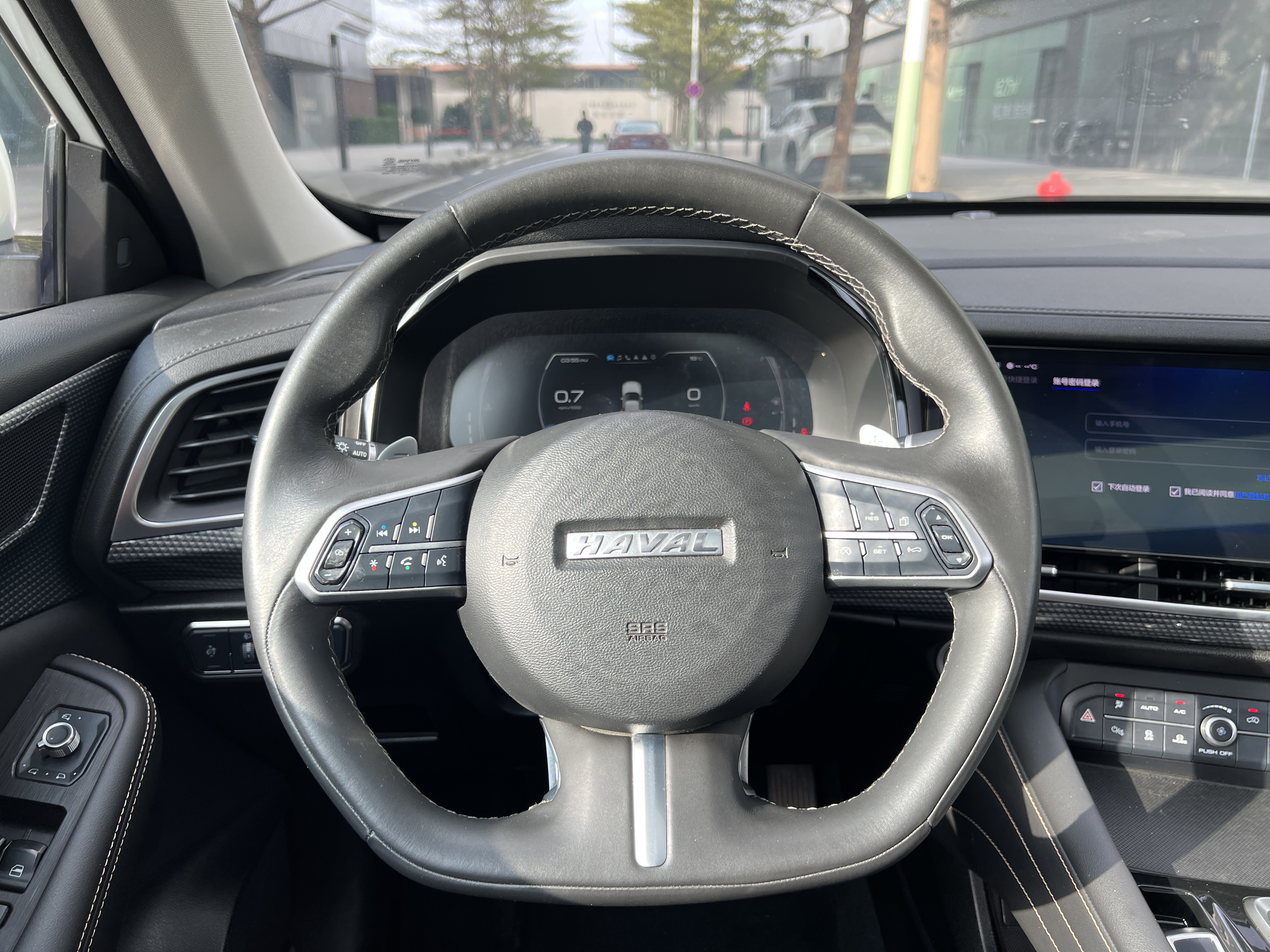 Haval 2020 car image #16