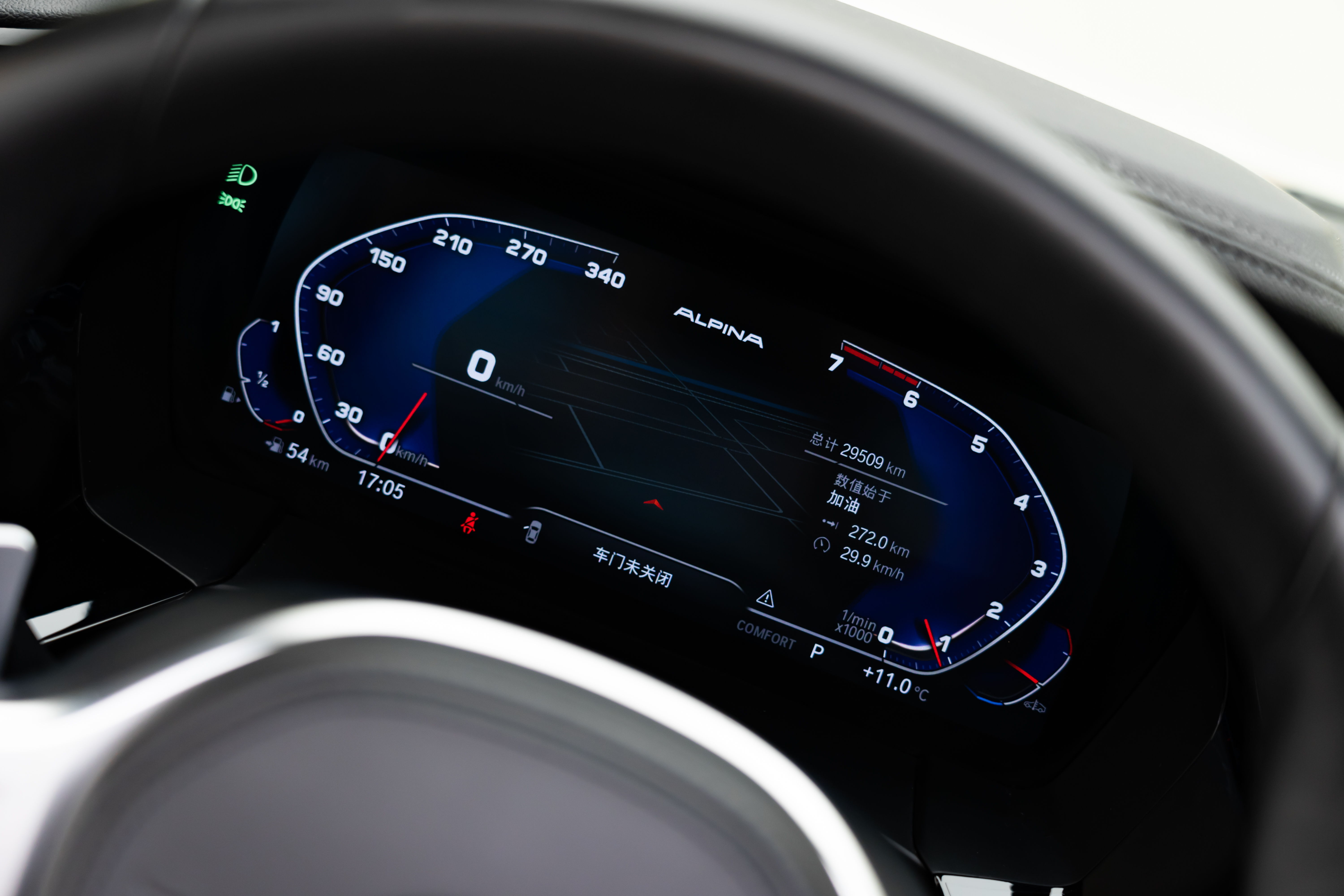 BMW Z4 2021 car image #16