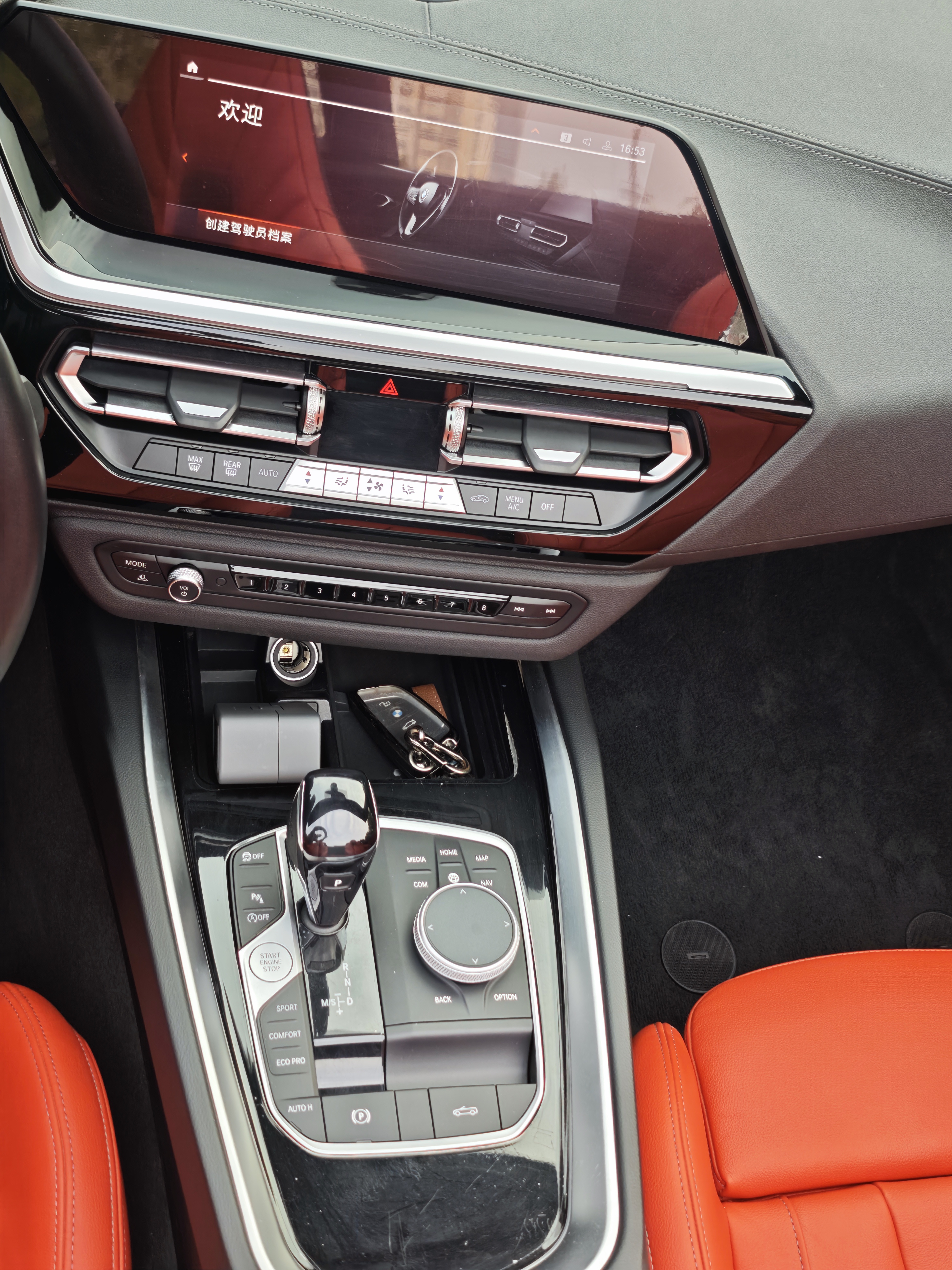 BMW Z4 M40i 2021 car image #16