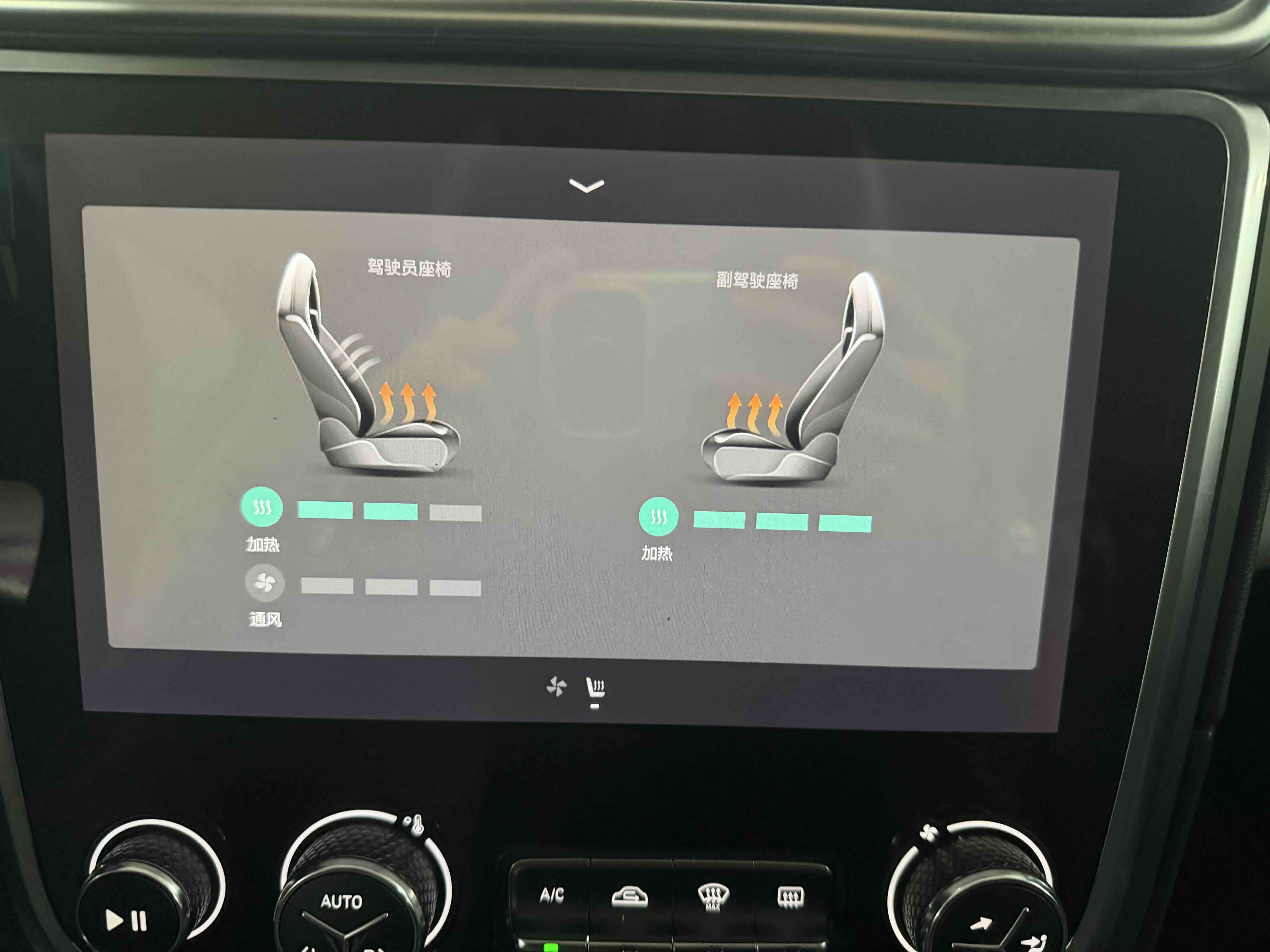Lynk & Co 2019 car image #16