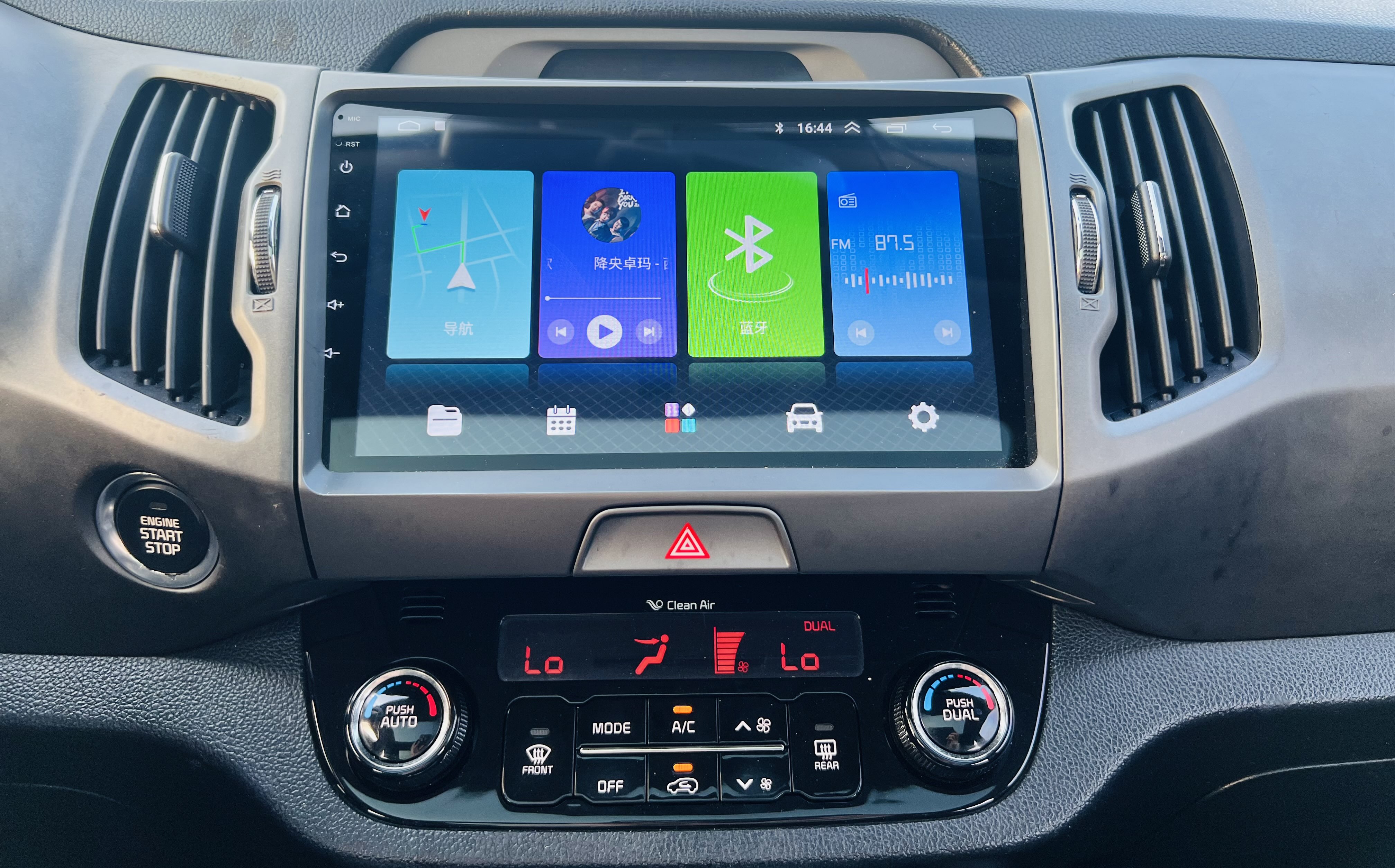 Kia Sportage R 2016 car image #16