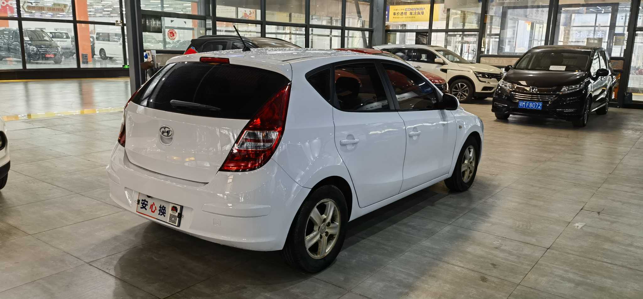 Hyundai i30 2011 #16 Hyundai i30 2011 صورة سيارة #16