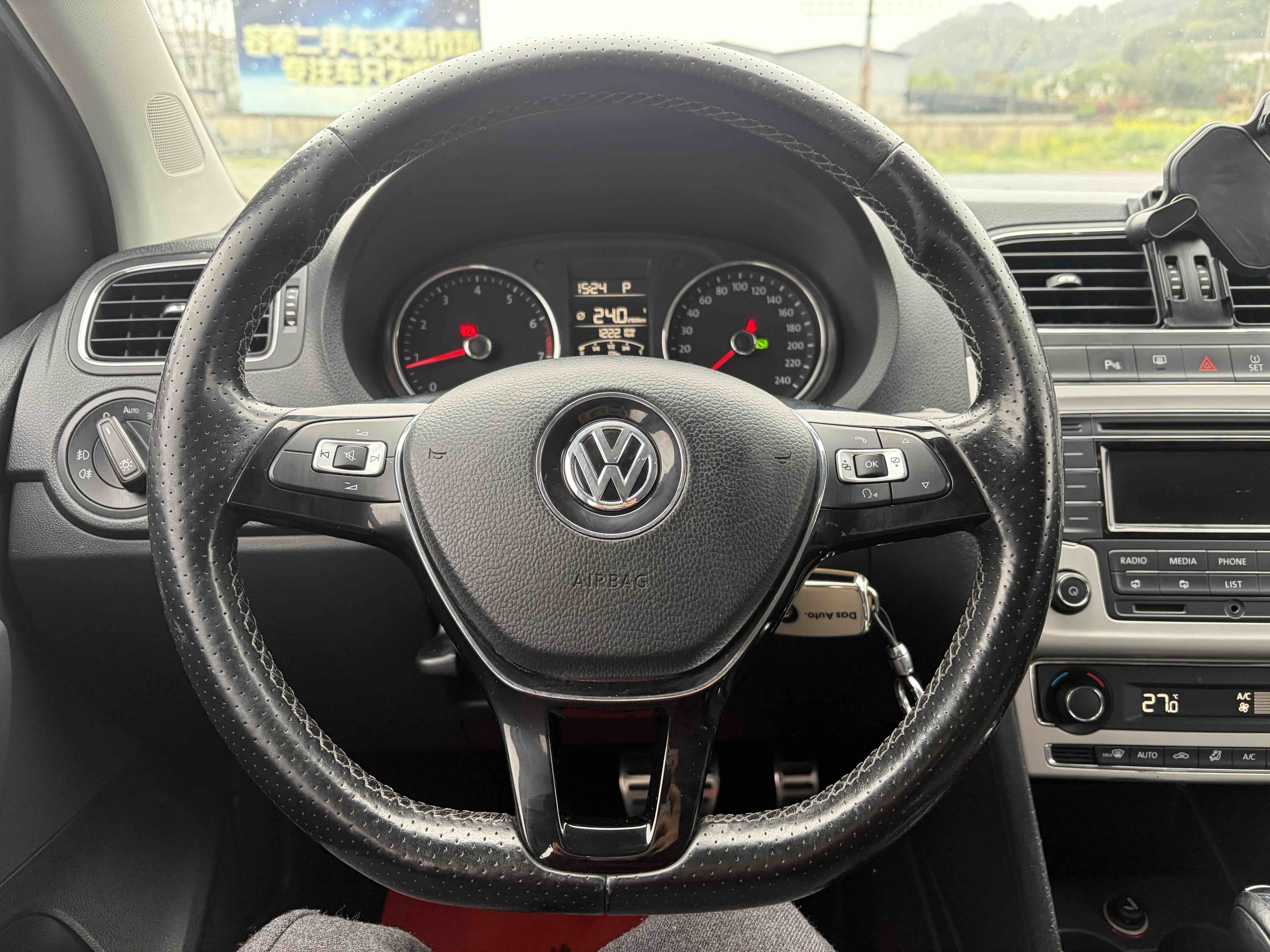 Polo 2016 #16 Polo 2016 car image #16
