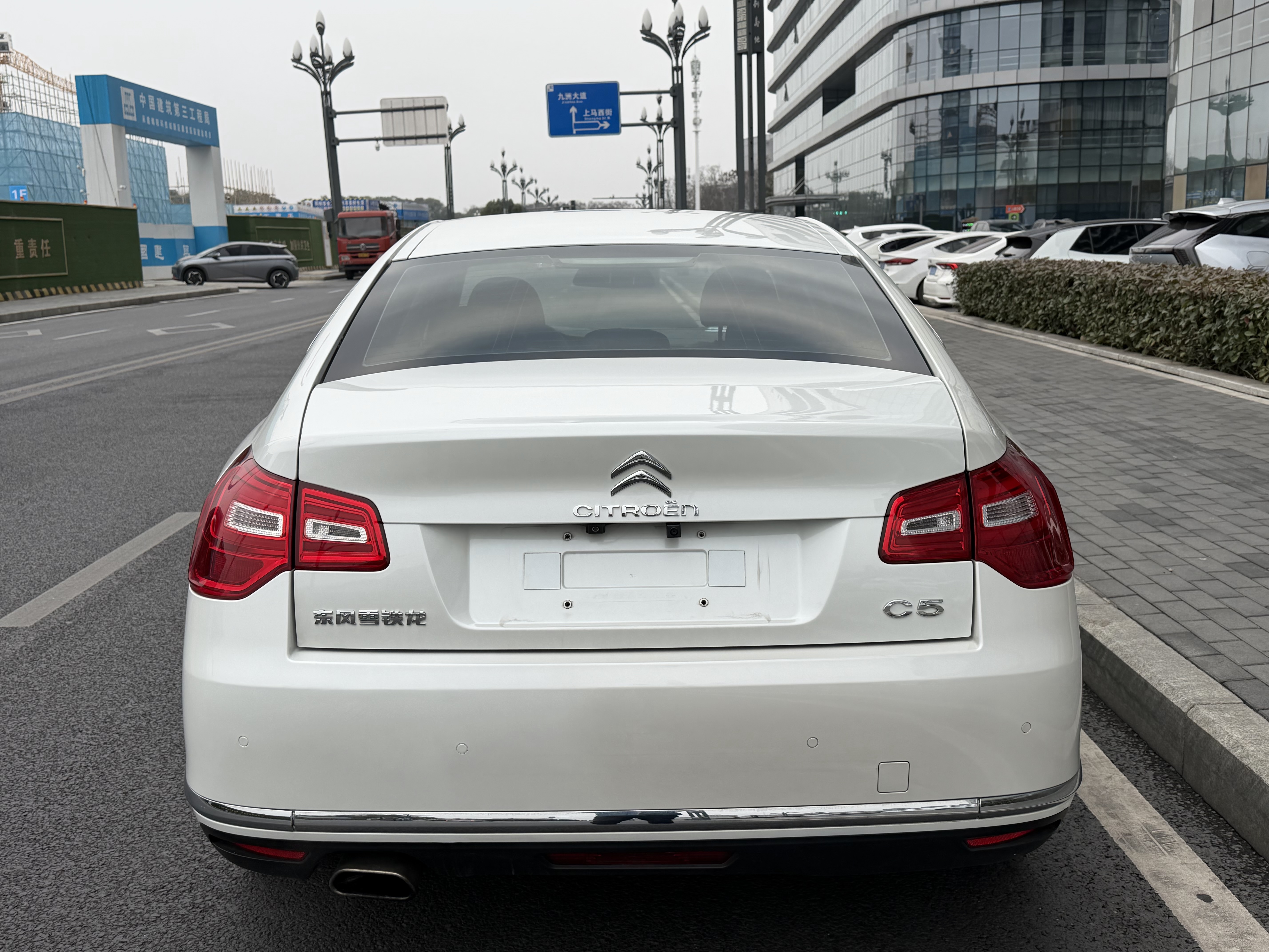 Citroen C5 2015 #16 Citroen C5 2015 car image #16