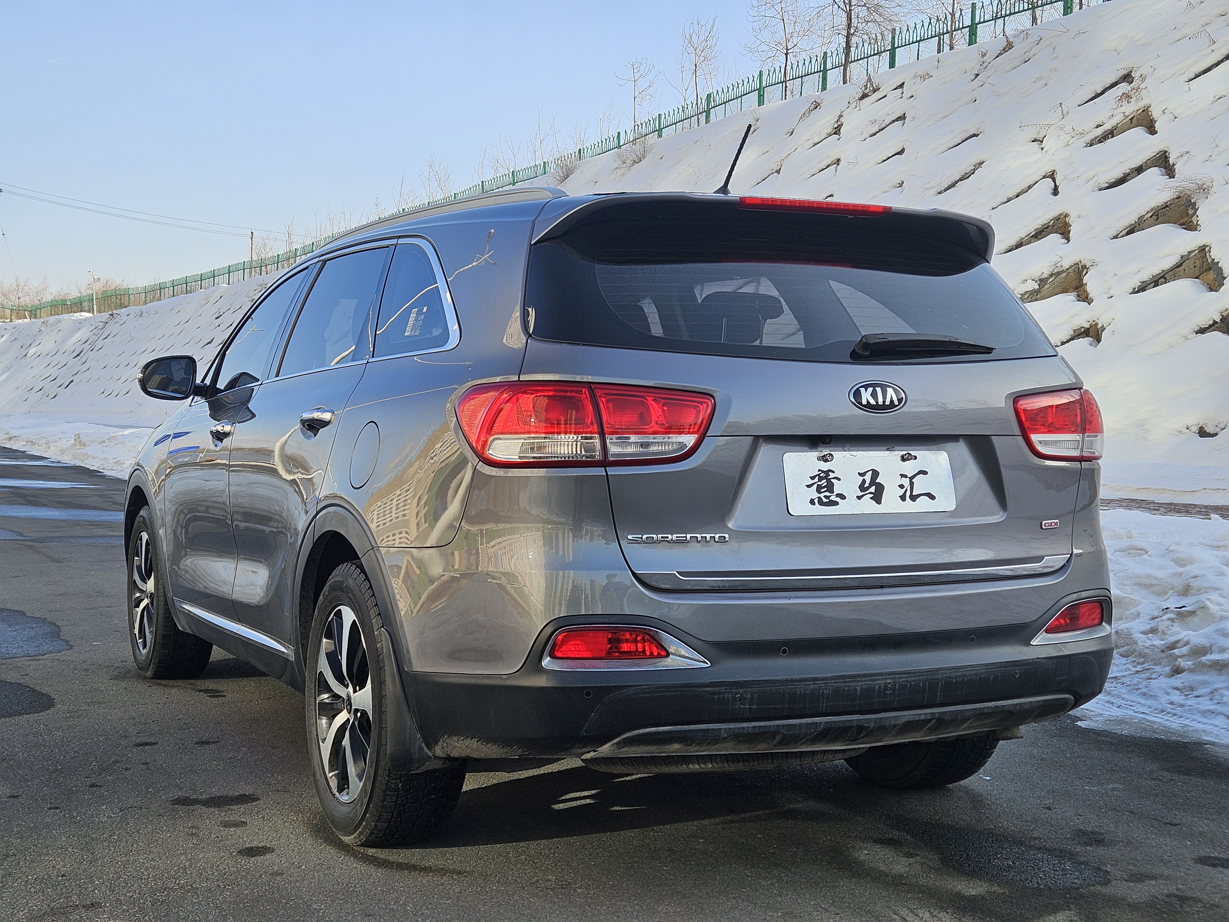 起亚 索兰托 2016 汽车图片 #16