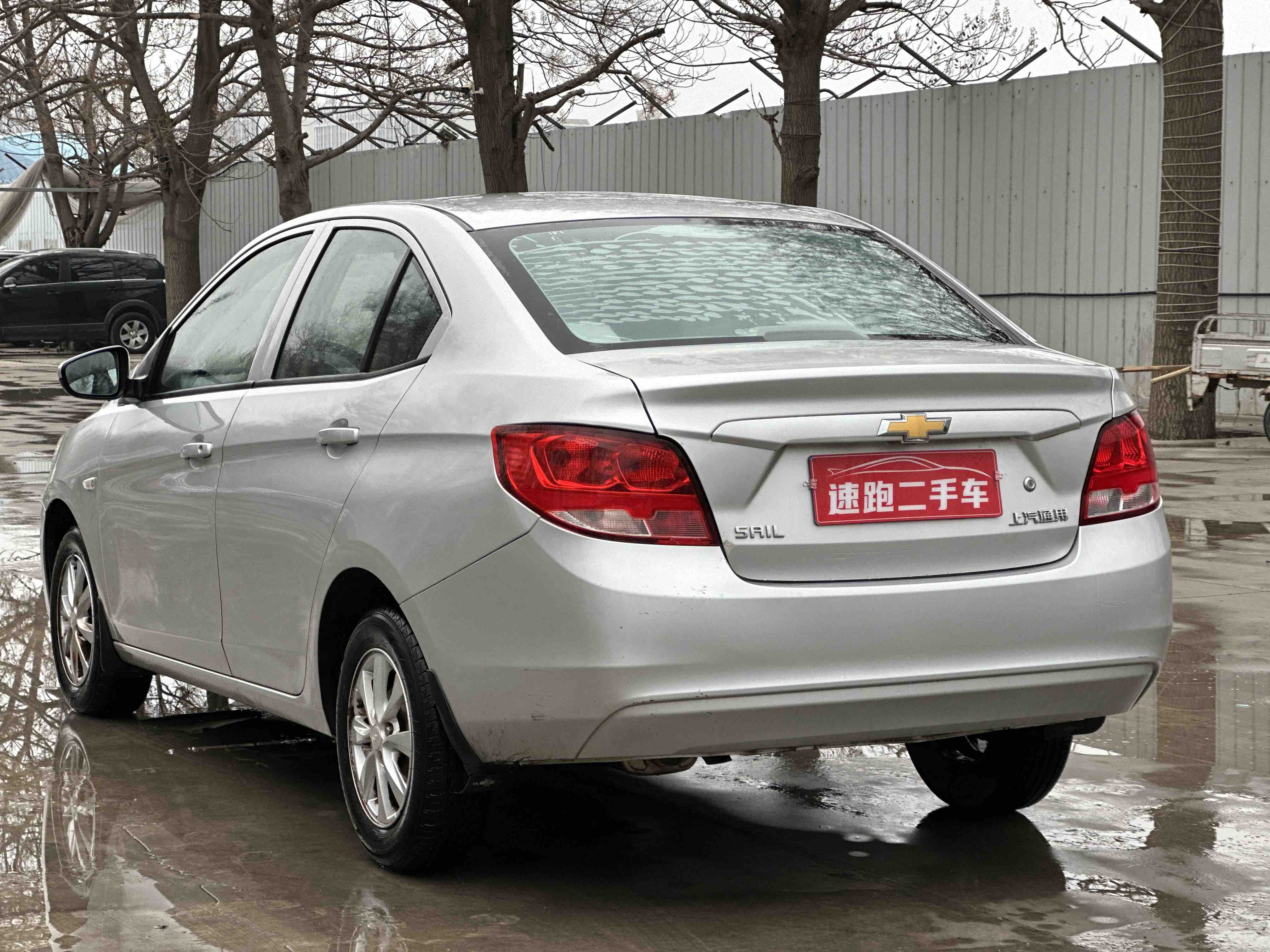 Chevrolet Sail 2015 imagem de carro #16