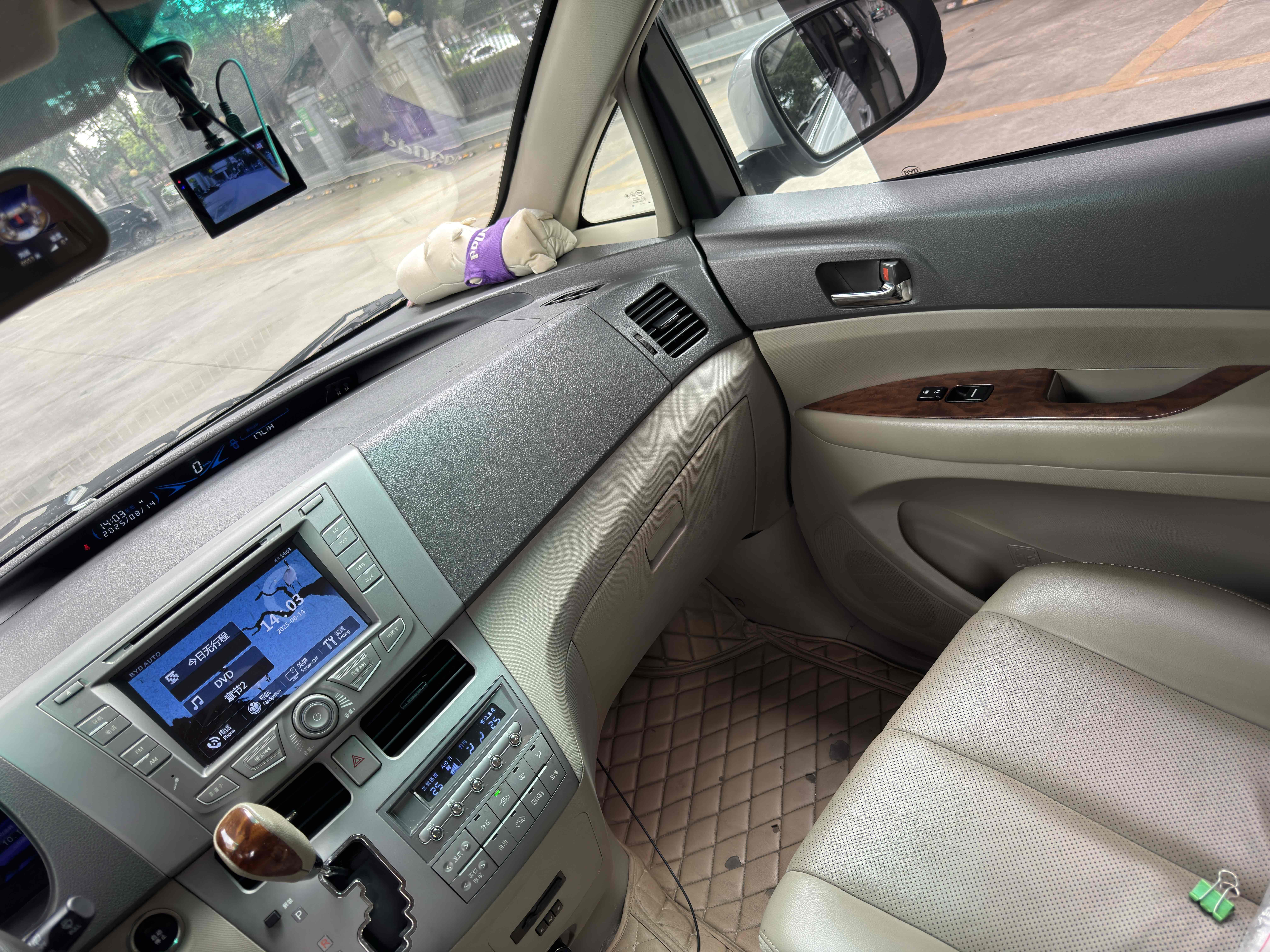 BYD M6 2017 #16 BYD M6 2017 صورة سيارة #16