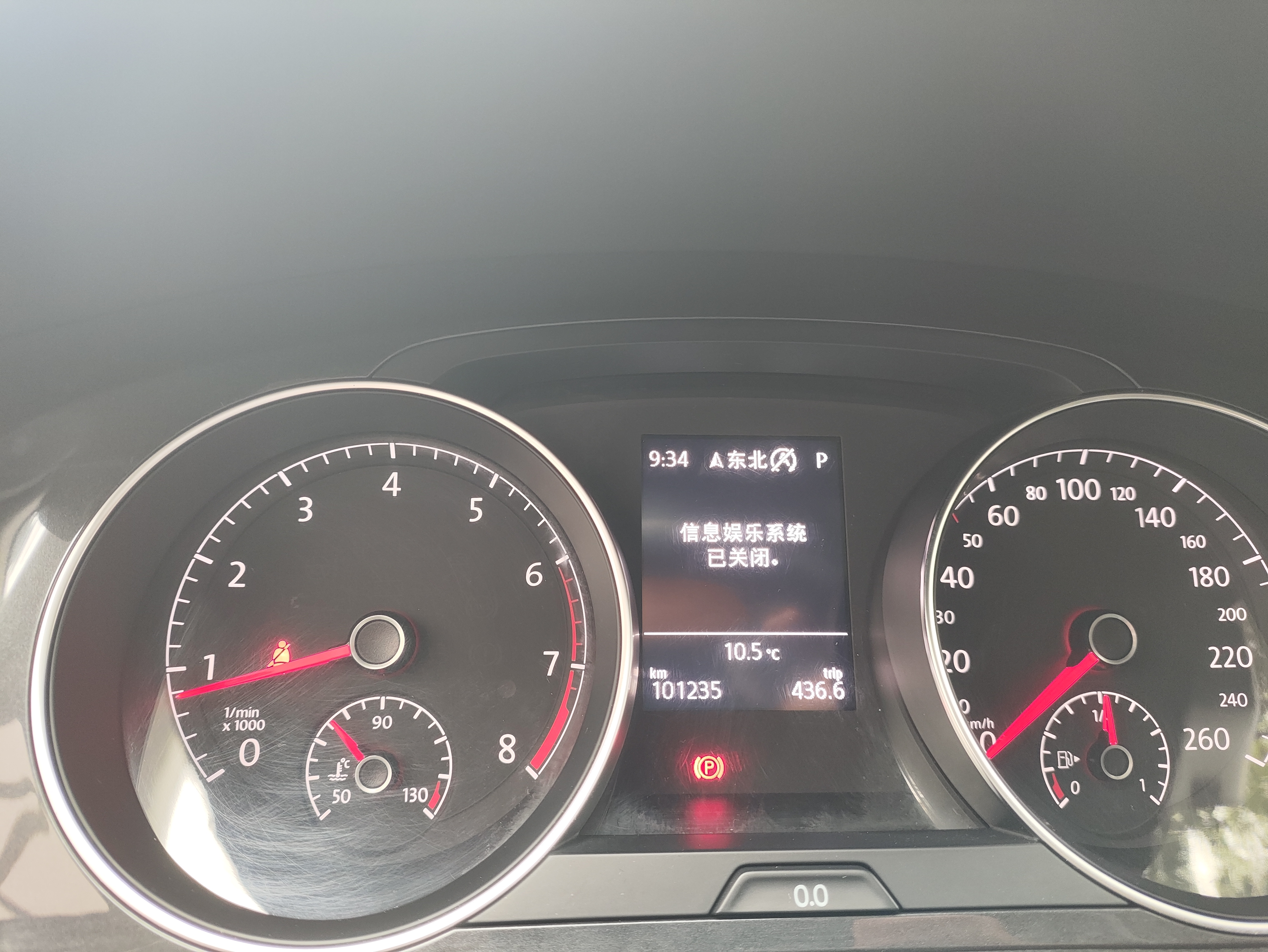 Volkswagen Golf 2019 car image #16