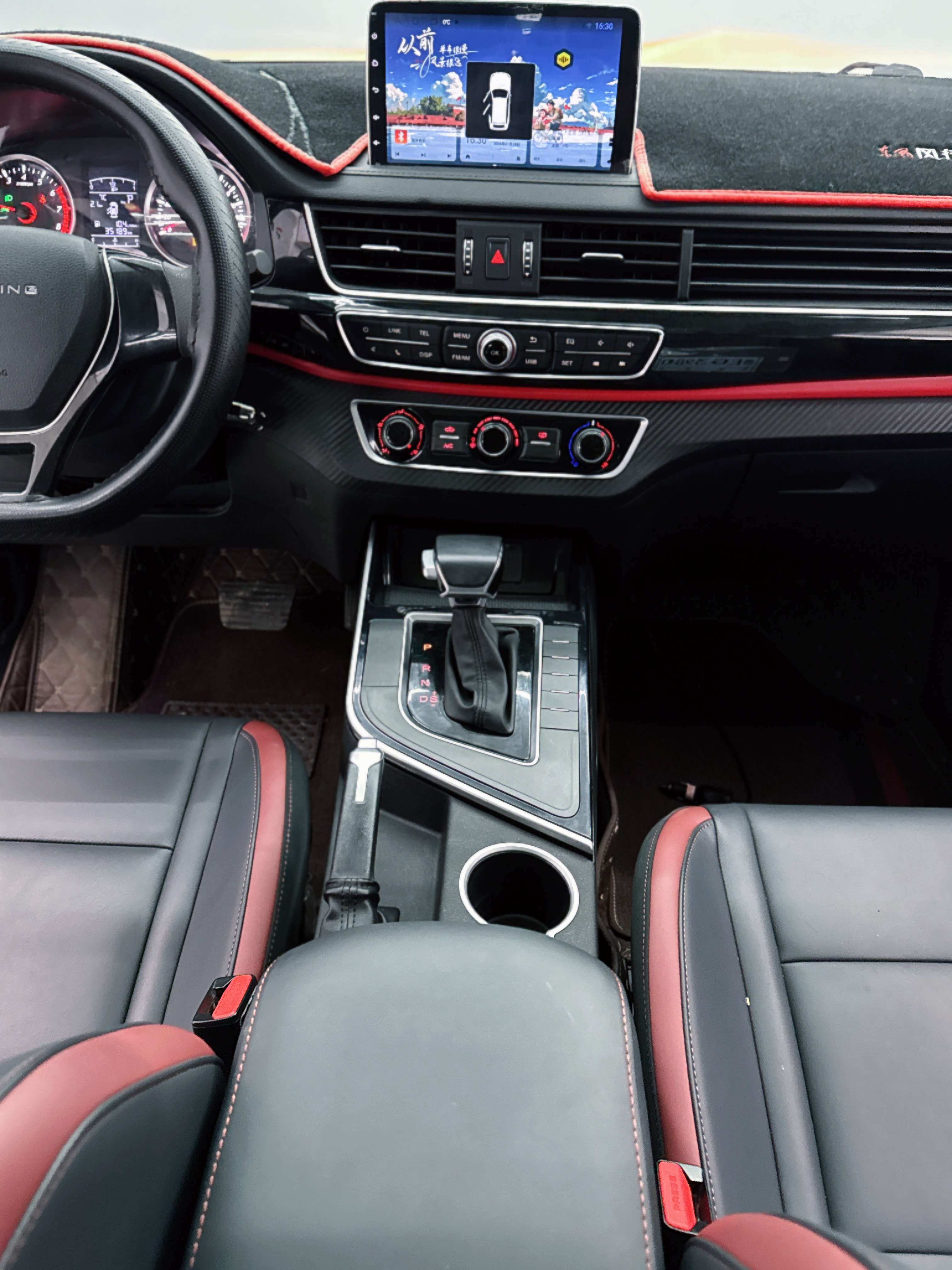 Forthing T5 2022 imagem de carro #16