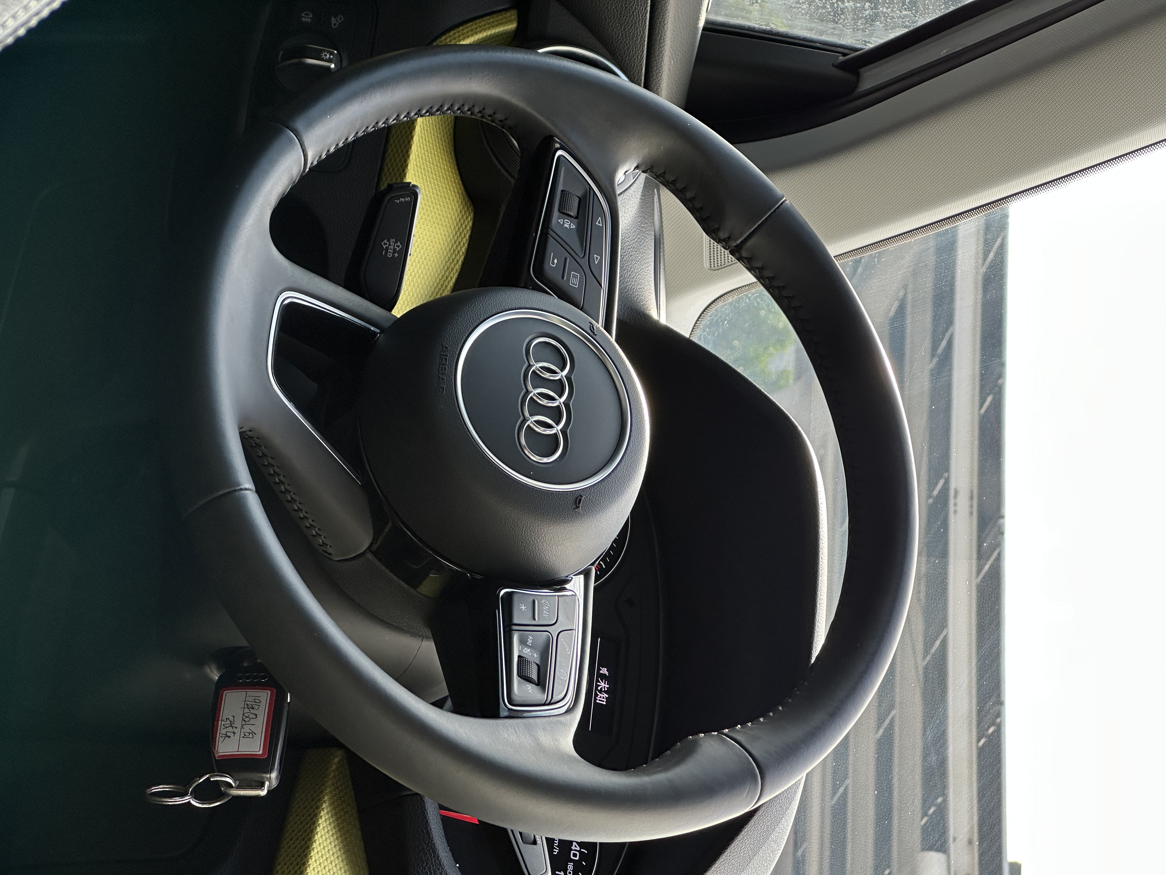 Q2L 2019 car image #16