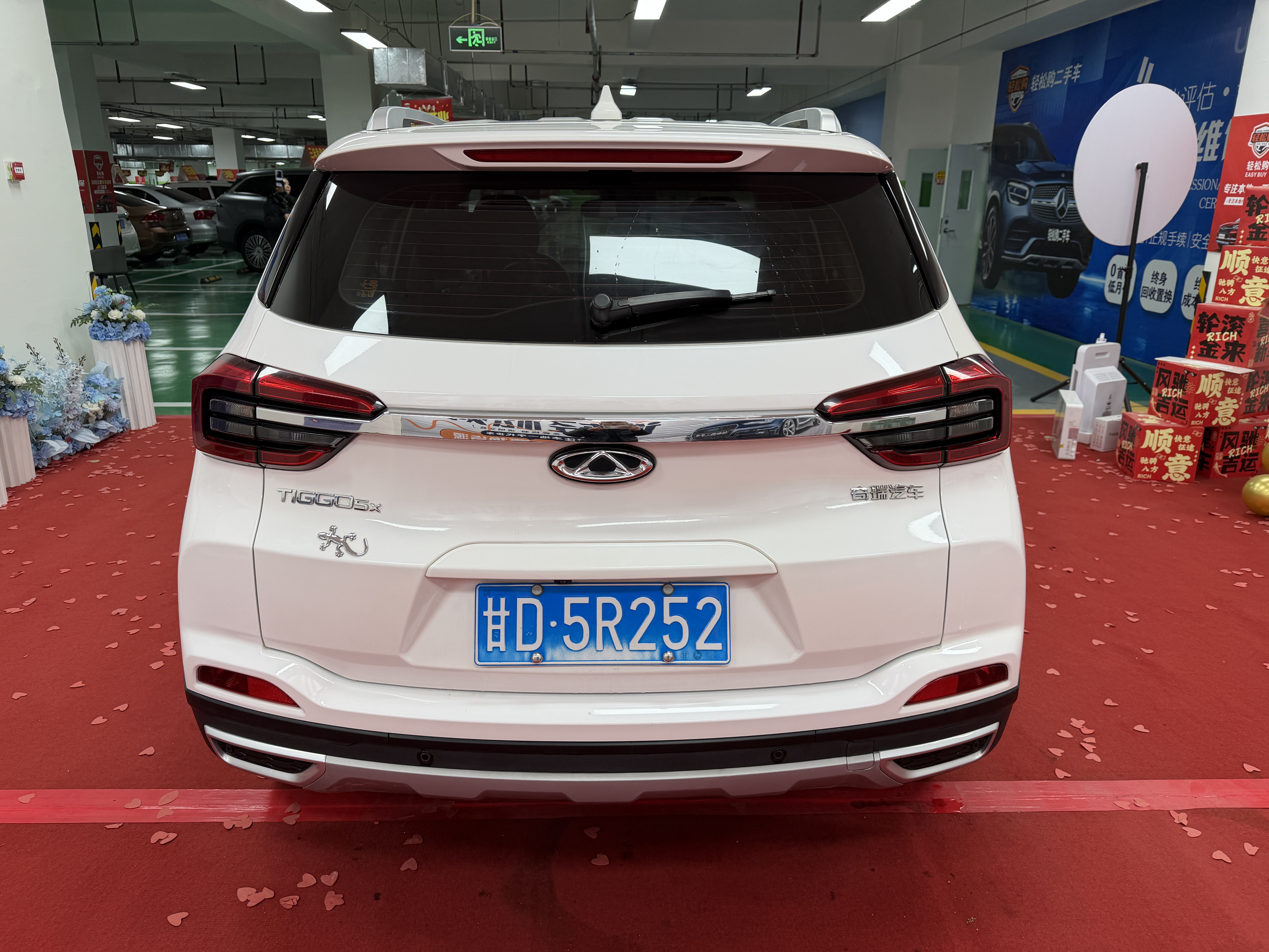 Chery Tiggo 5x 2019 car image #16